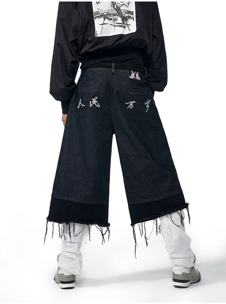 Embroidered Tassel Cropped Jeans