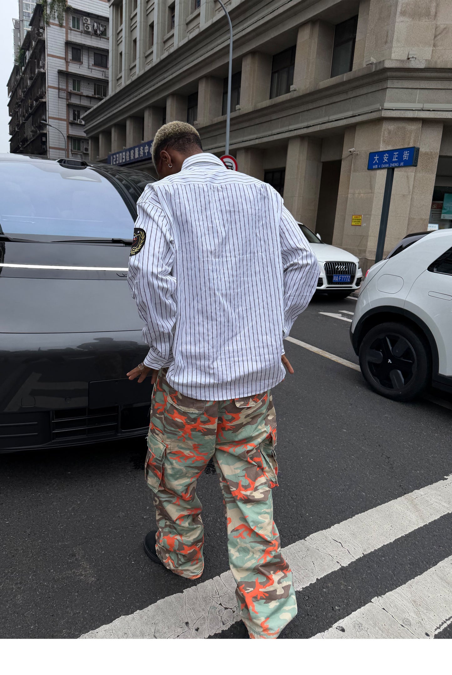Camouflage Cargo Pants
