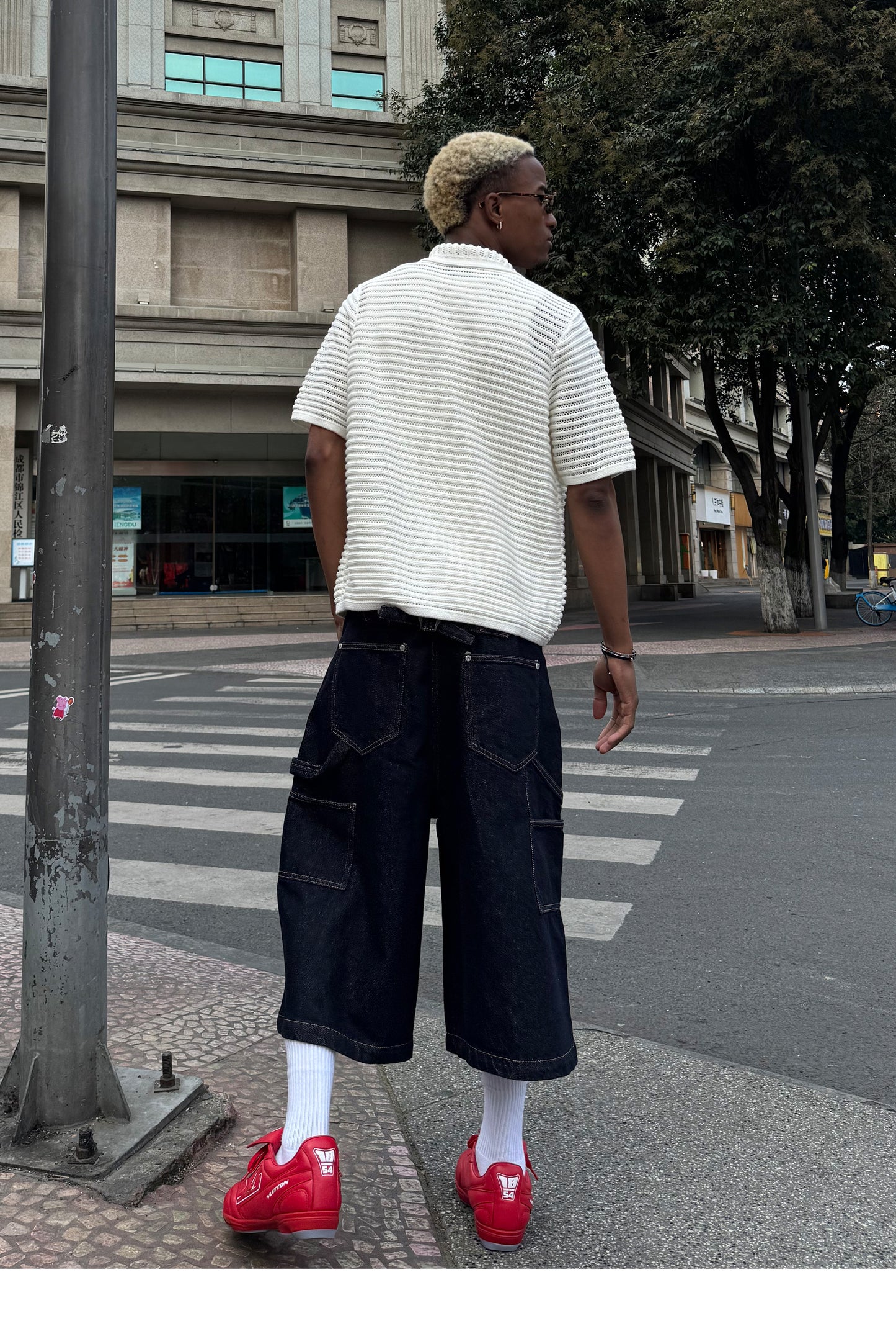 Wide Hollow Knit Cardigan