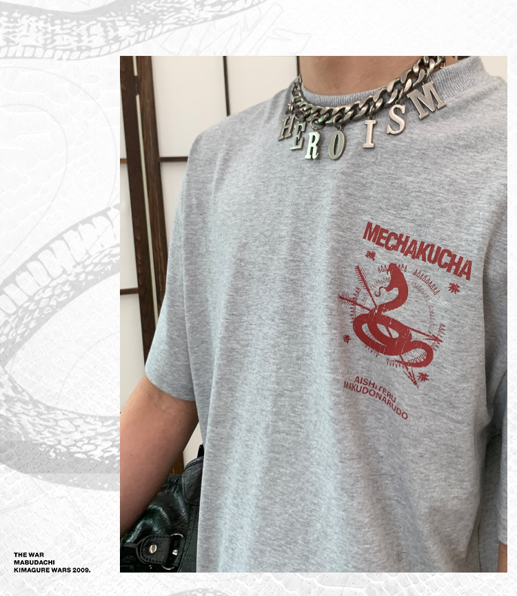 Damaged Print Short-Sleeved T-Shirt