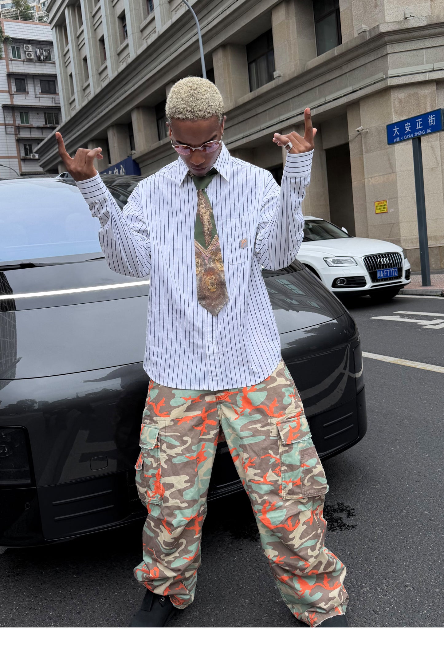 Camouflage Cargo Pants