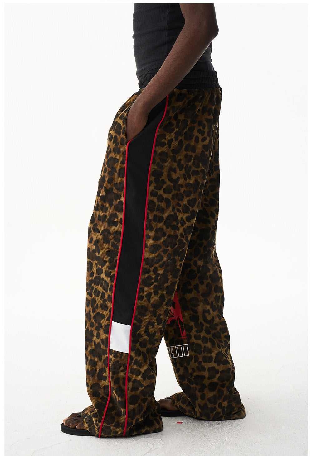 Leopard Print Casual Pants