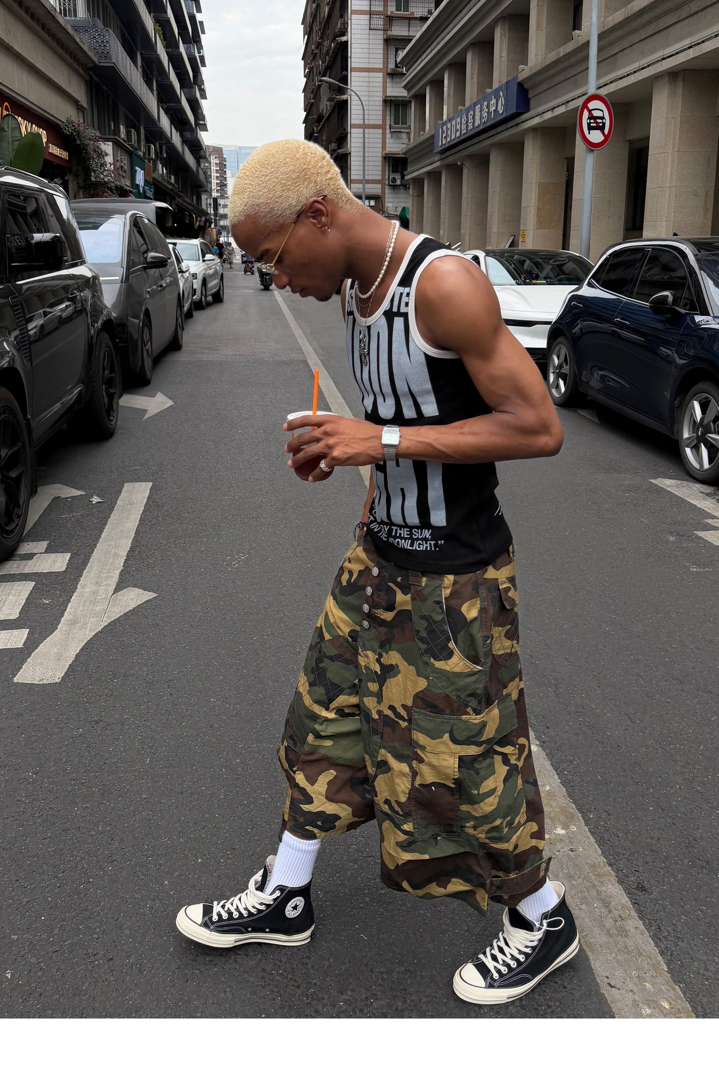 Camouflage-Patterned Workwear Quilted Shorts