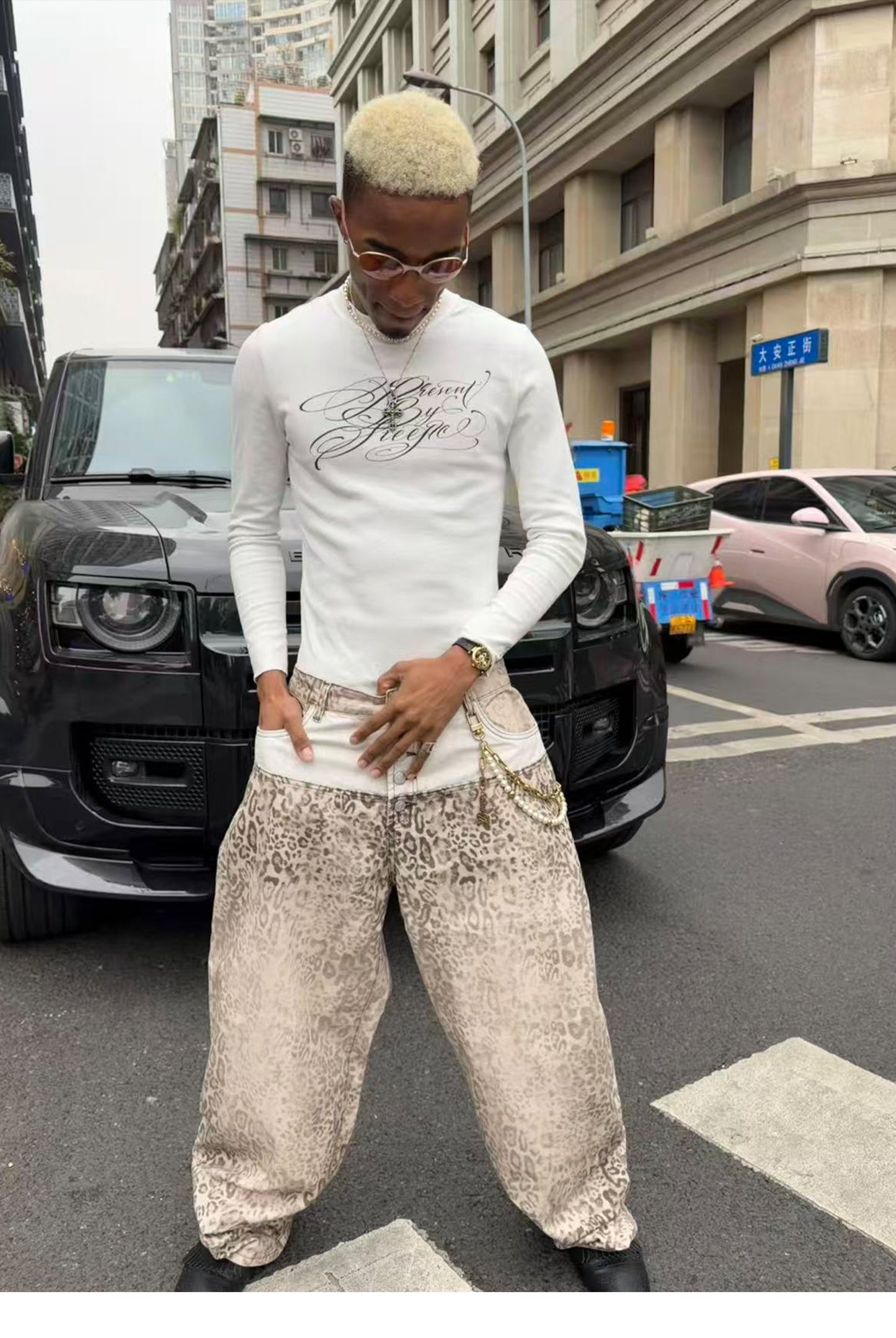 Custom Leopard-Print Casual Pants