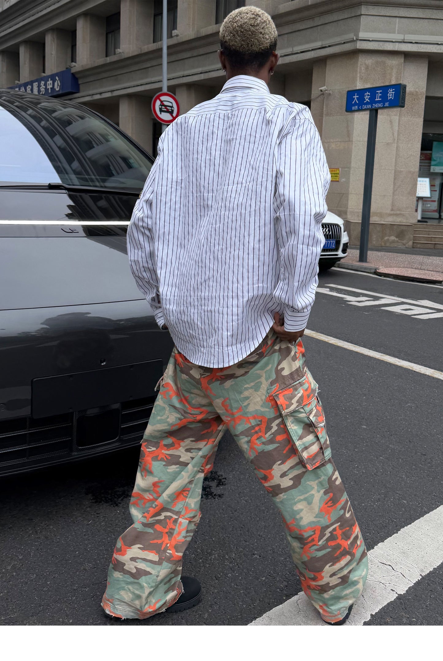 Camouflage Cargo Pants
