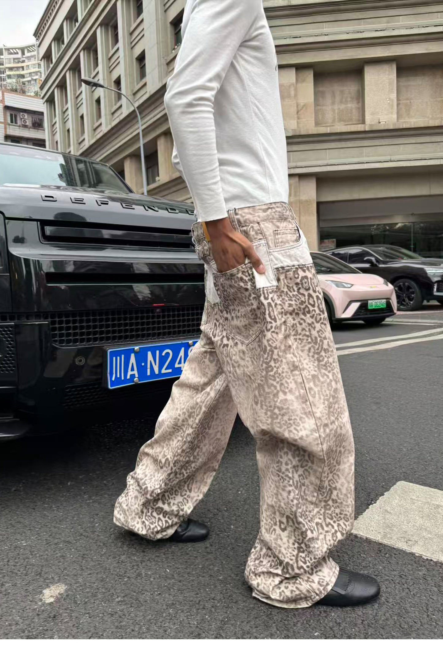 Custom Leopard-Print Casual Pants