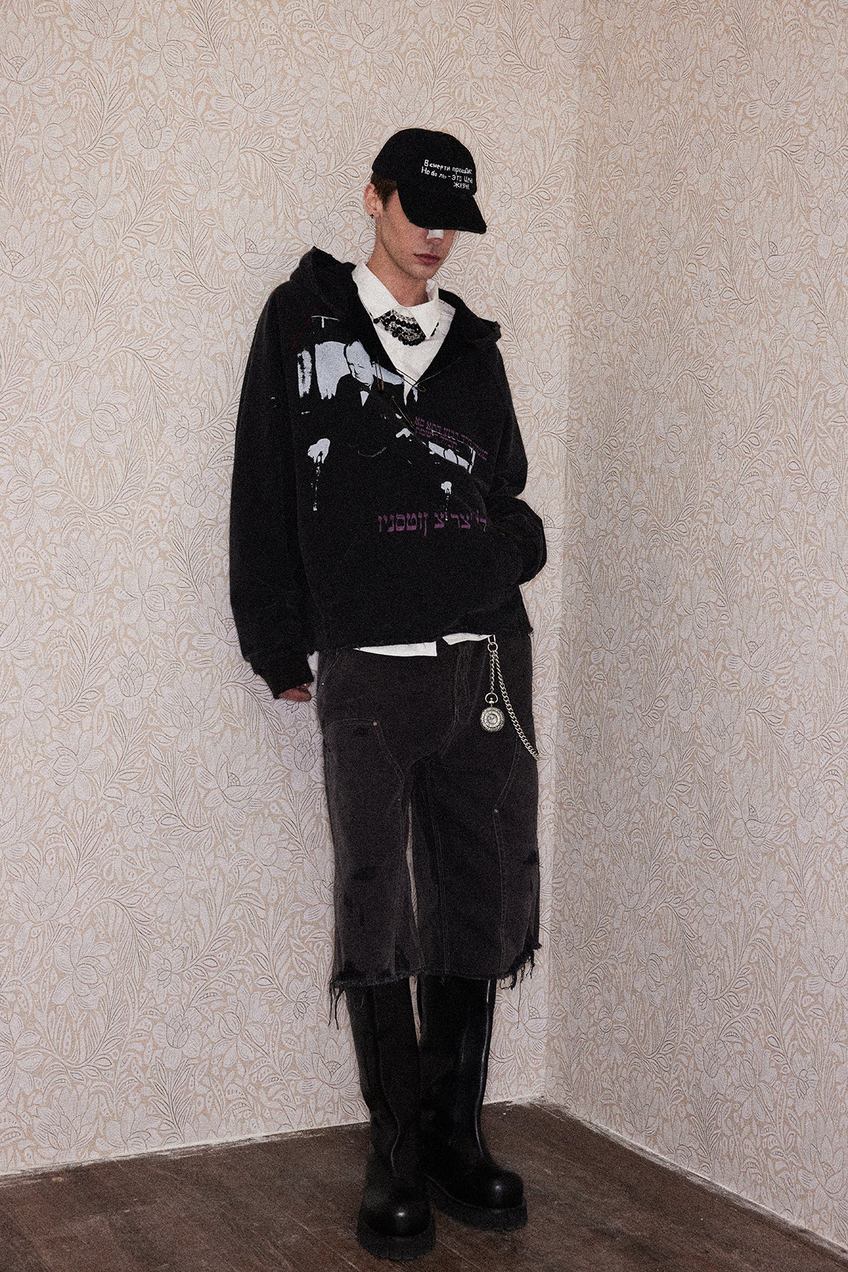 Printed Washed Damaged Hoodie