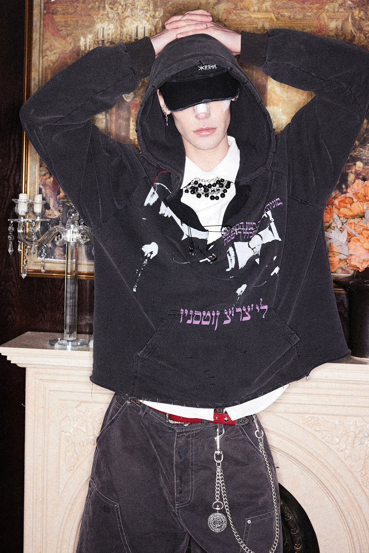 Printed Washed Damaged Hoodie