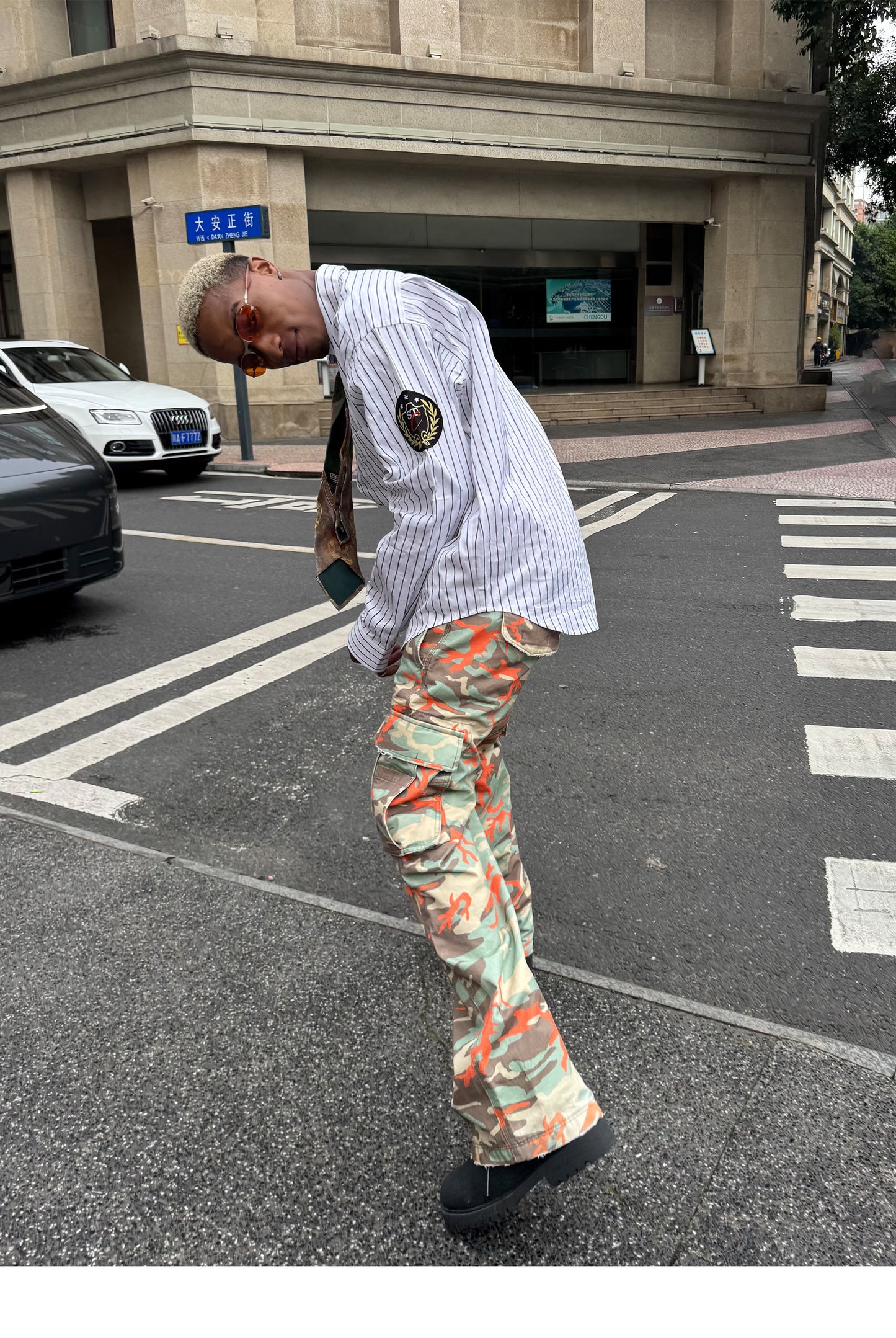 Camouflage Cargo Pants