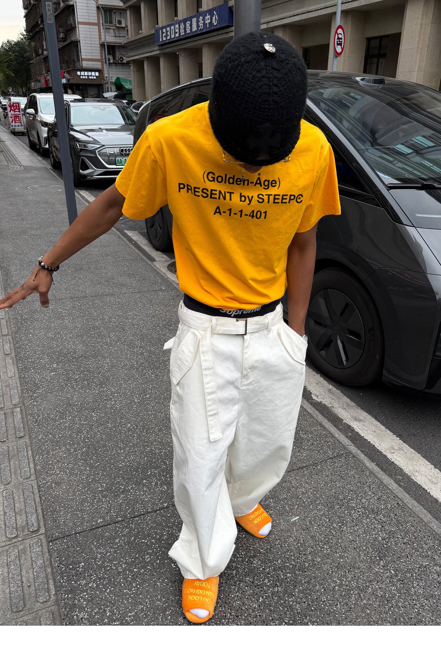 White Belt General-Purpose Casual Pants
