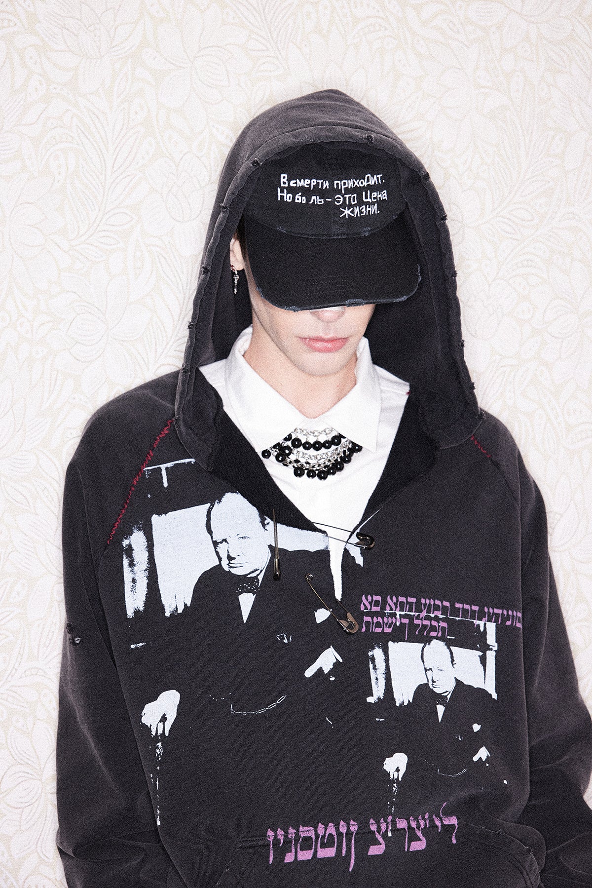 Printed Washed Damaged Hoodie