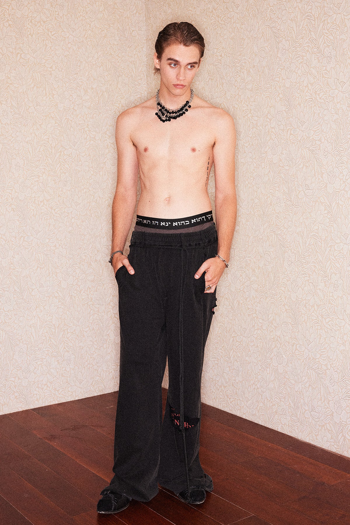 Distressed twisted rope sweatpants