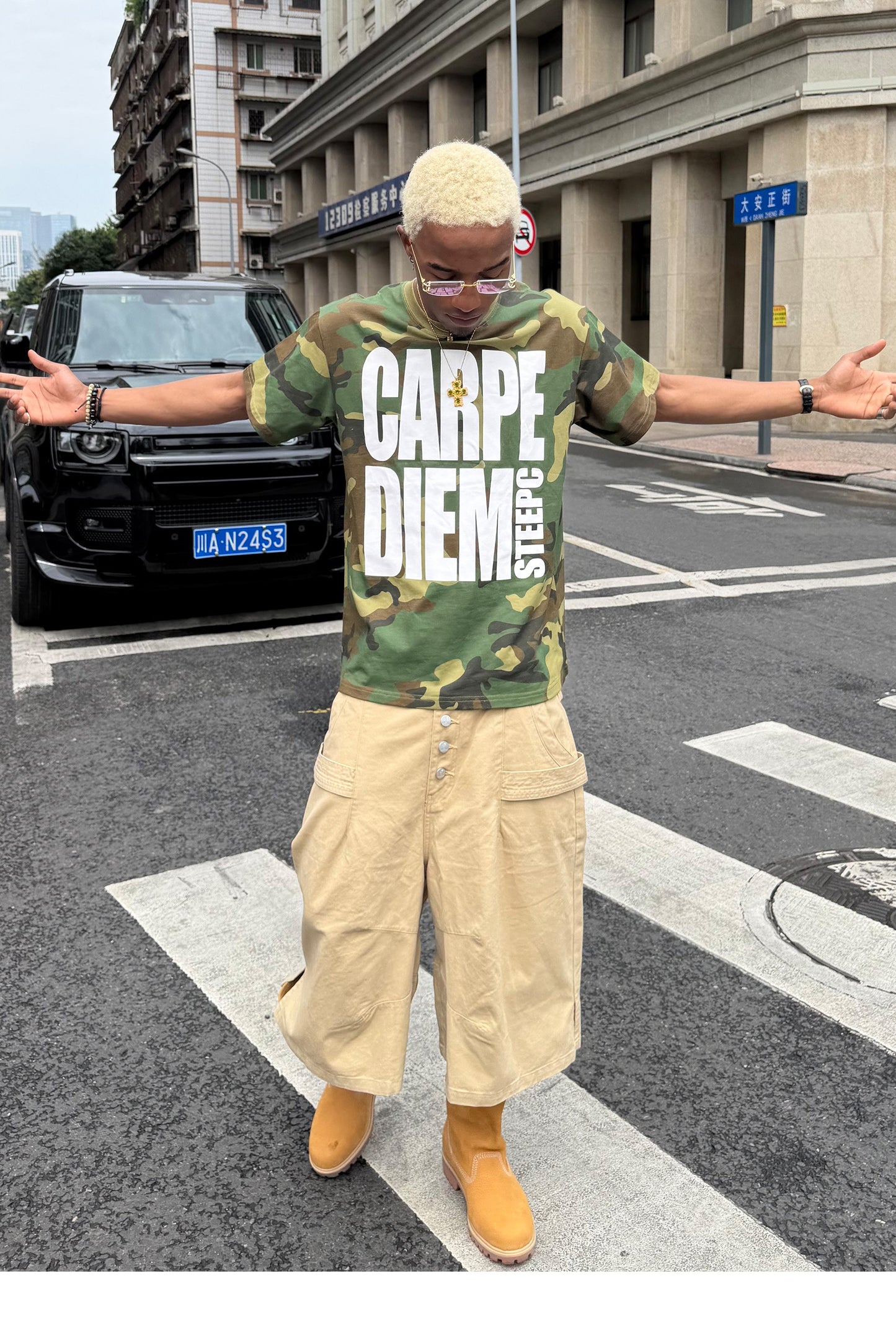 Casual Loose-Fit Round-Neck T-Shirt with Camouflage Print