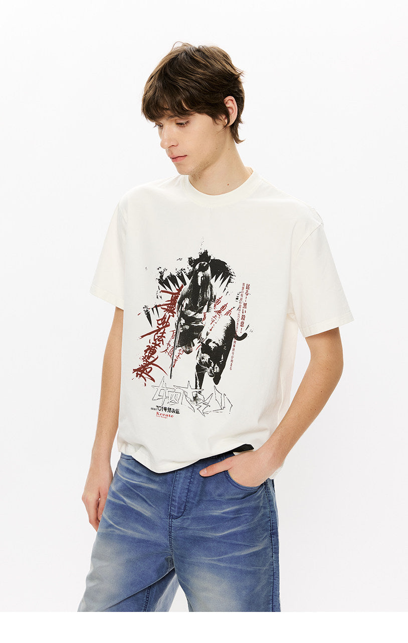 Cool-to-the-Touch Screen-Printed T-Shirt