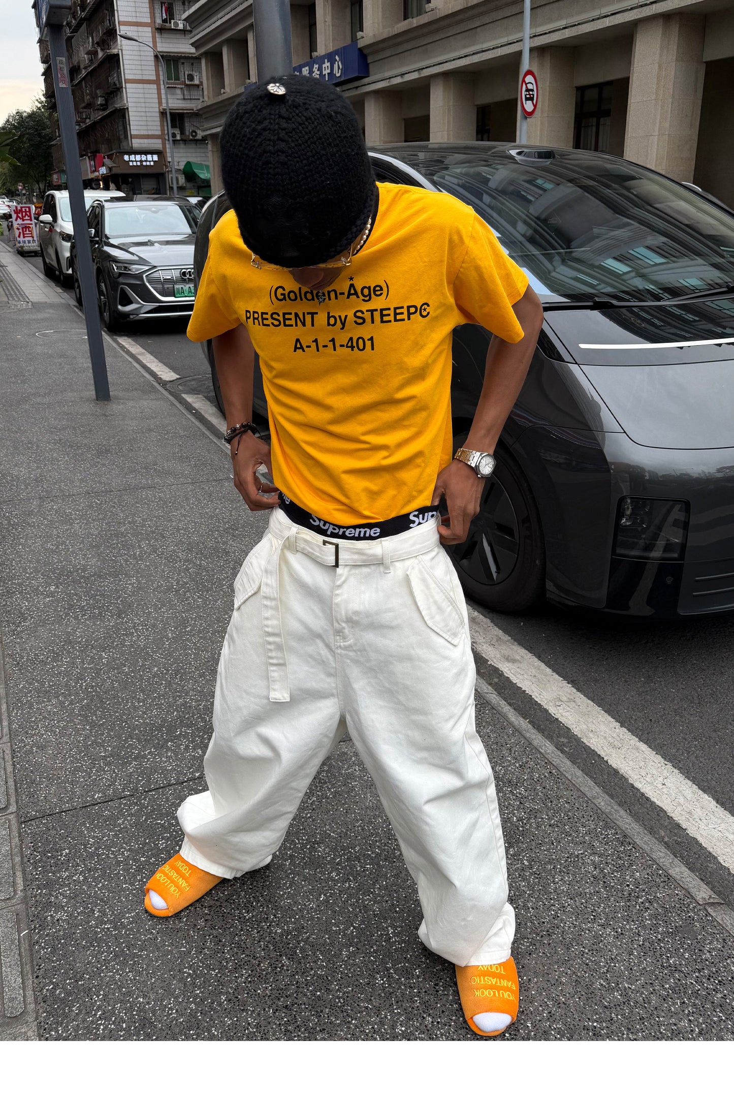 White Belt General-Purpose Casual Pants