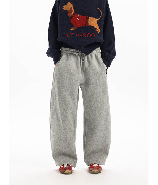 Heavyweight Casual Sweatpants