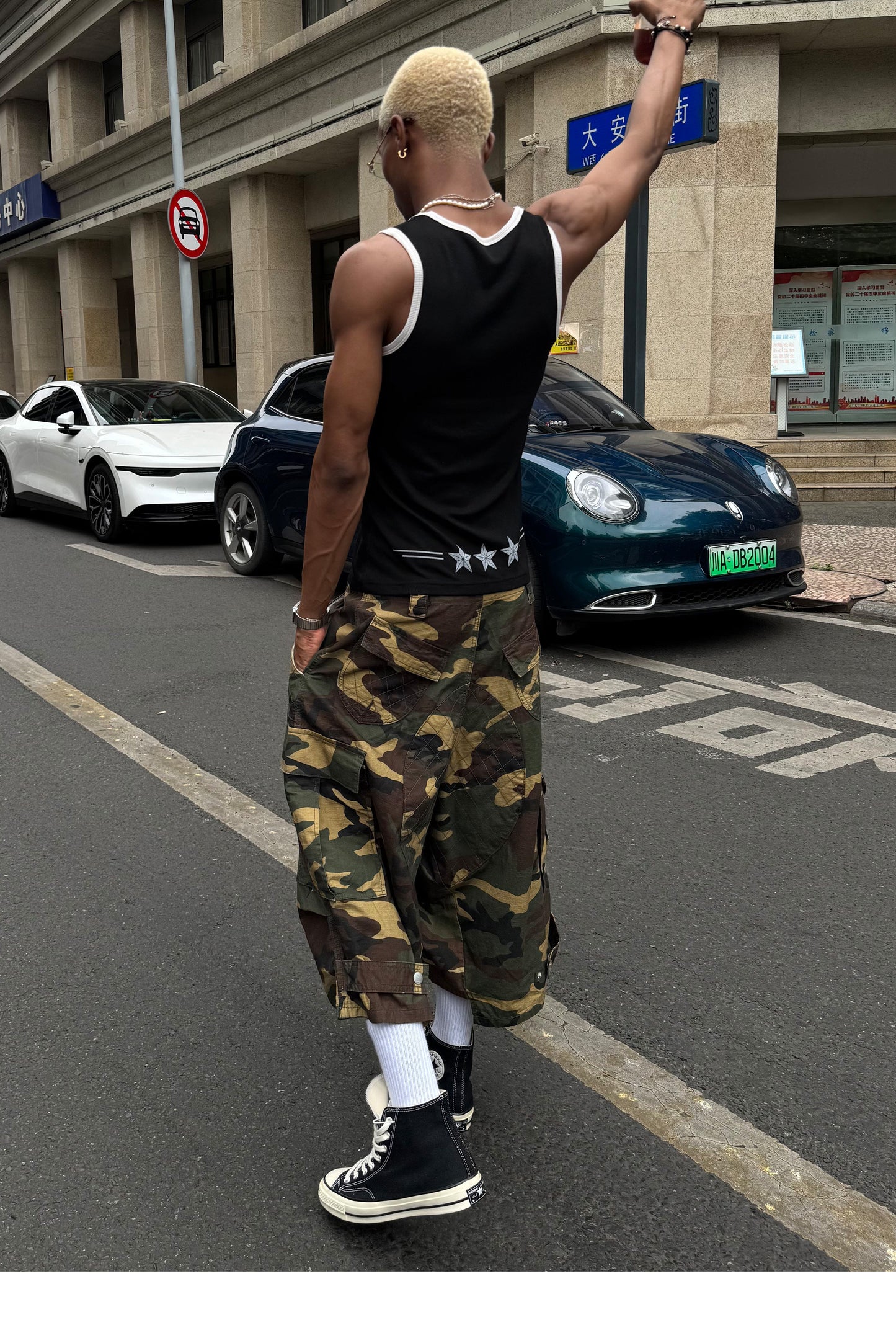 Camouflage-Patterned Workwear Quilted Shorts