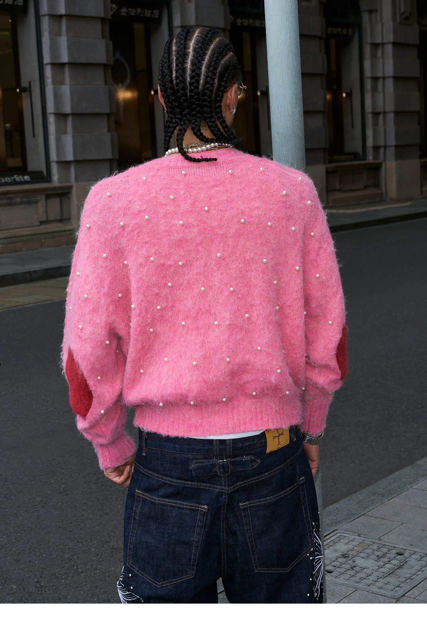 Pearl Short Wide Cardigan