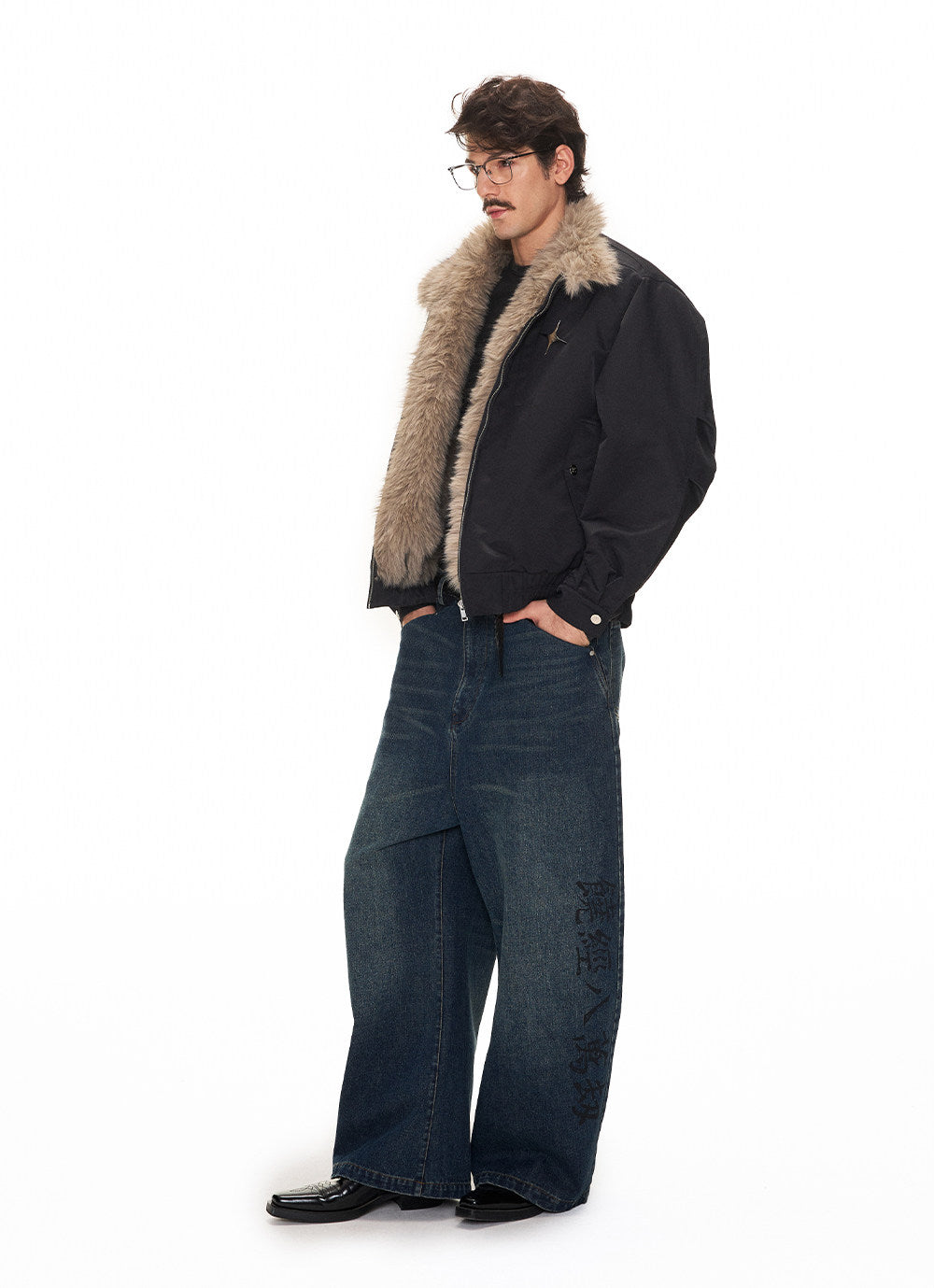 Basic Fur Collar Cotton Jacket
