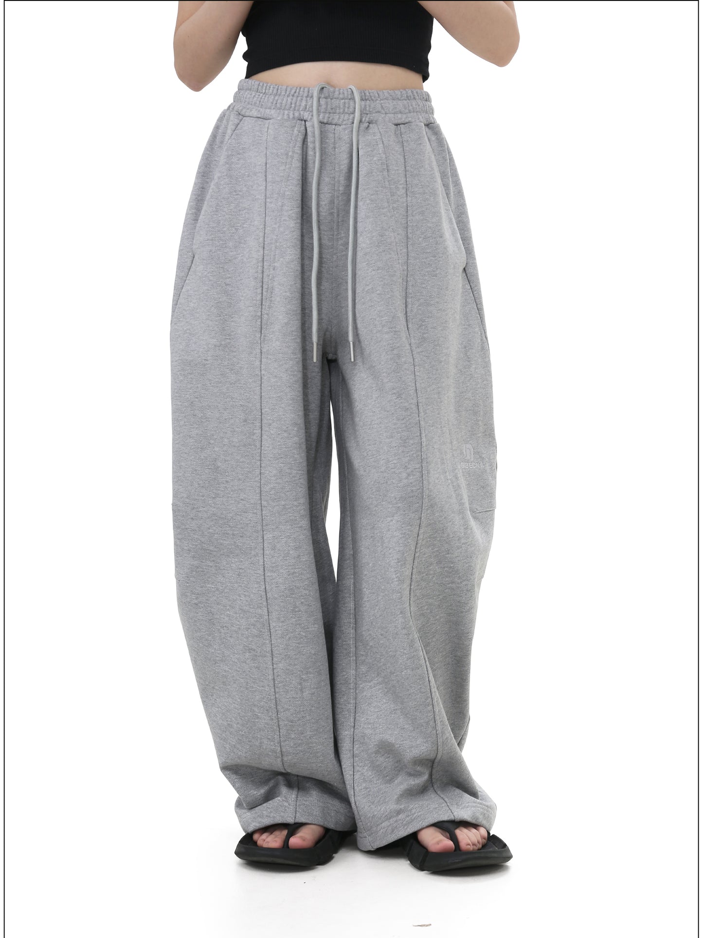 Double Version Sweatpants