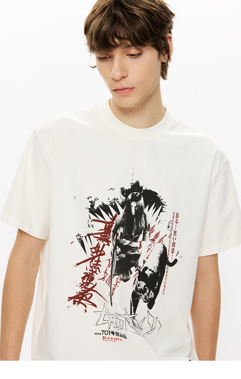 Cool-to-the-Touch Screen-Printed T-Shirt