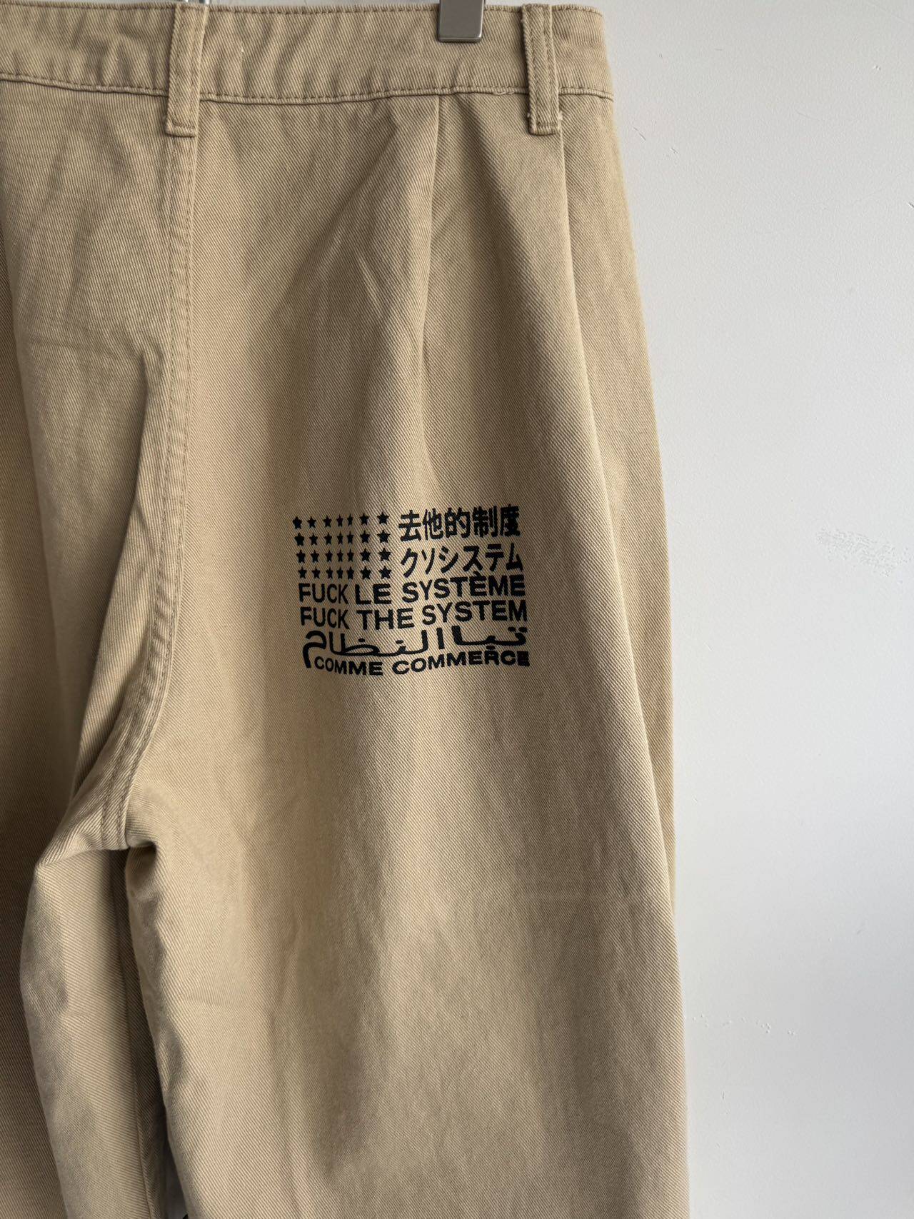 Unisex Wide-Leg Shorts