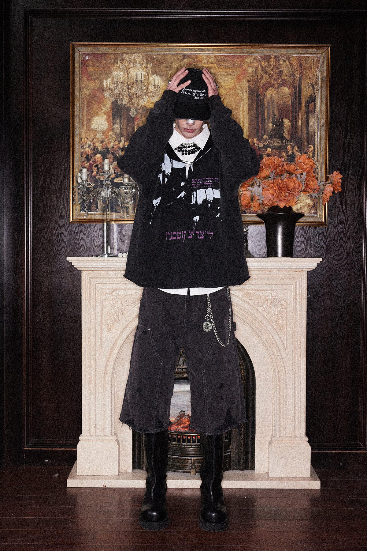 Printed Washed Damaged Hoodie