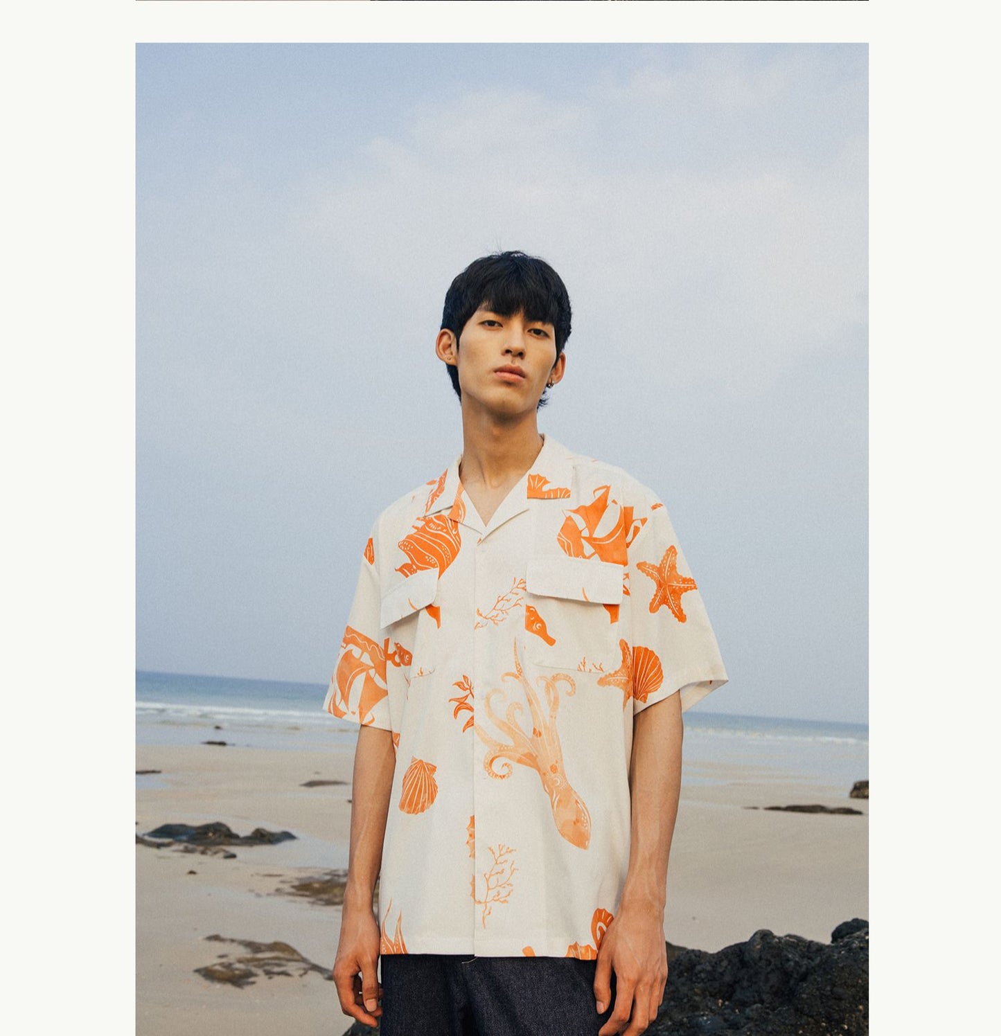 Marine Print Cuban Collar Shirt