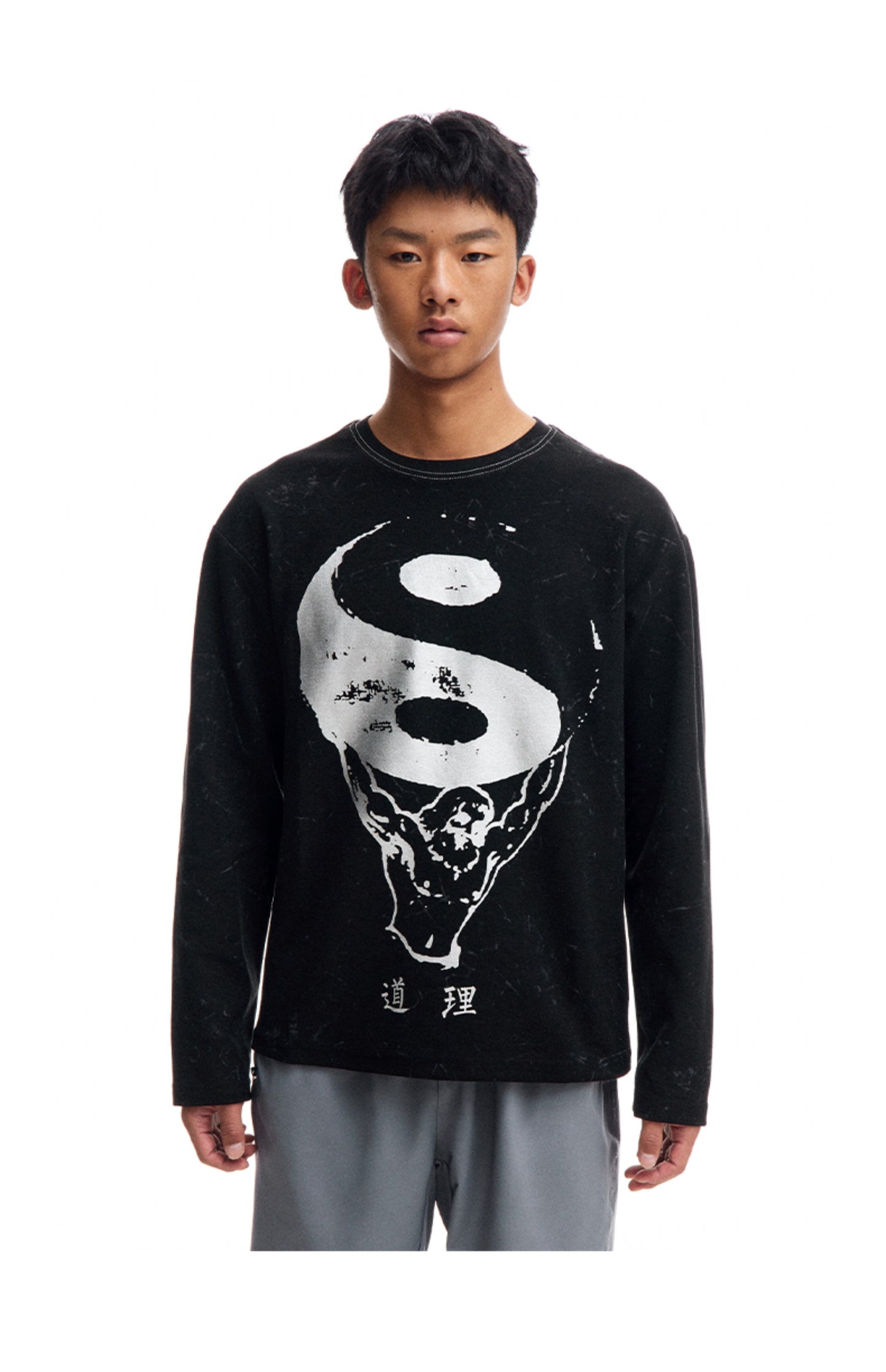 Silver Engraved T-Shirt