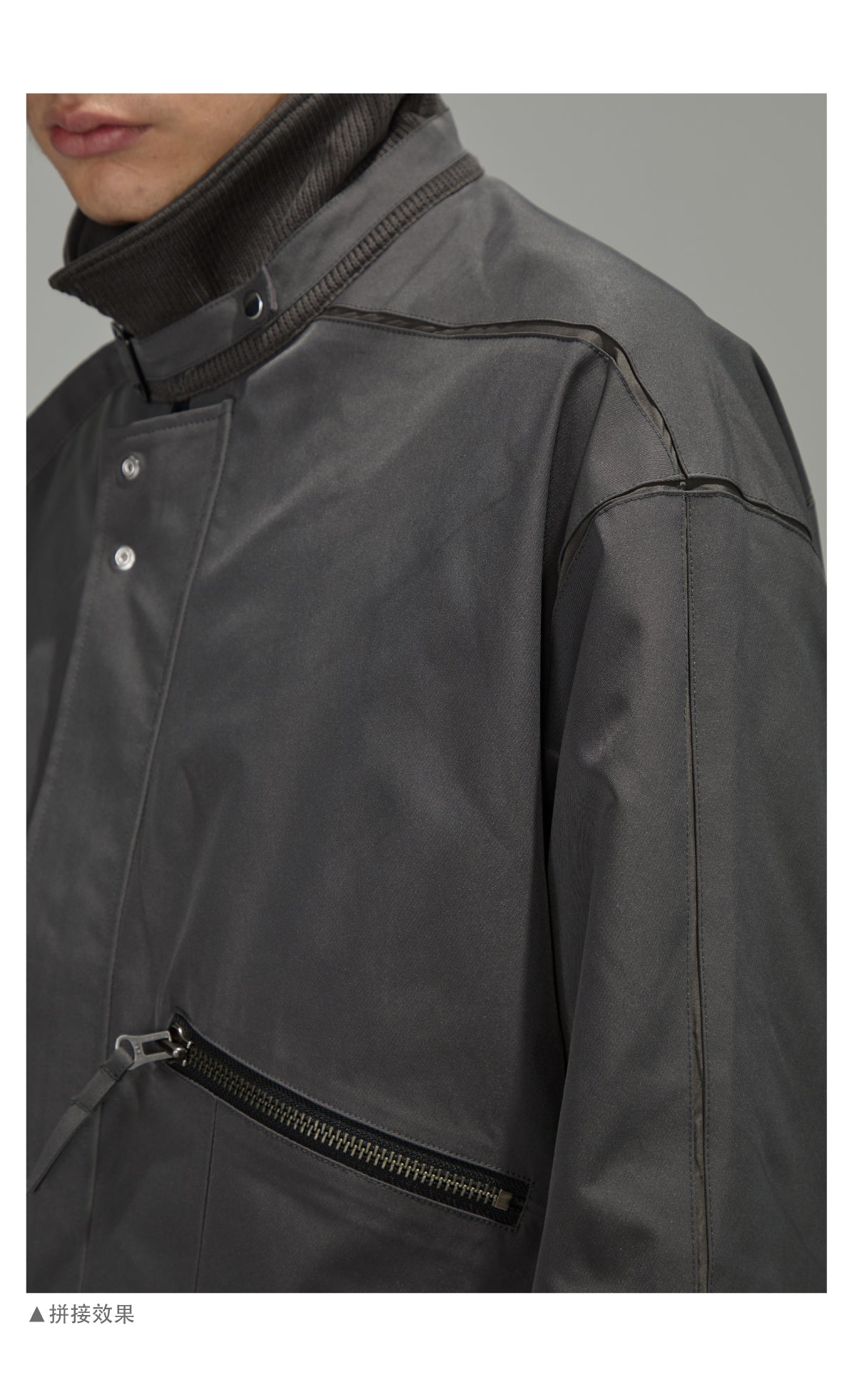 Splice Zipper Jacket