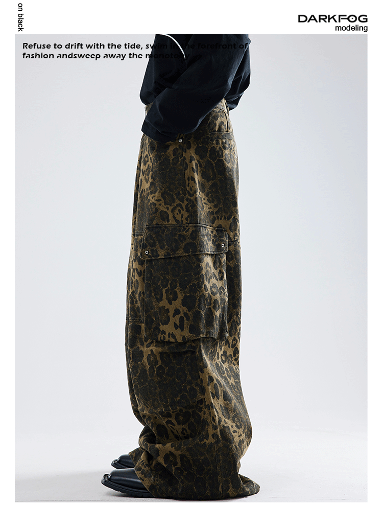 Retro leopard print casual pants