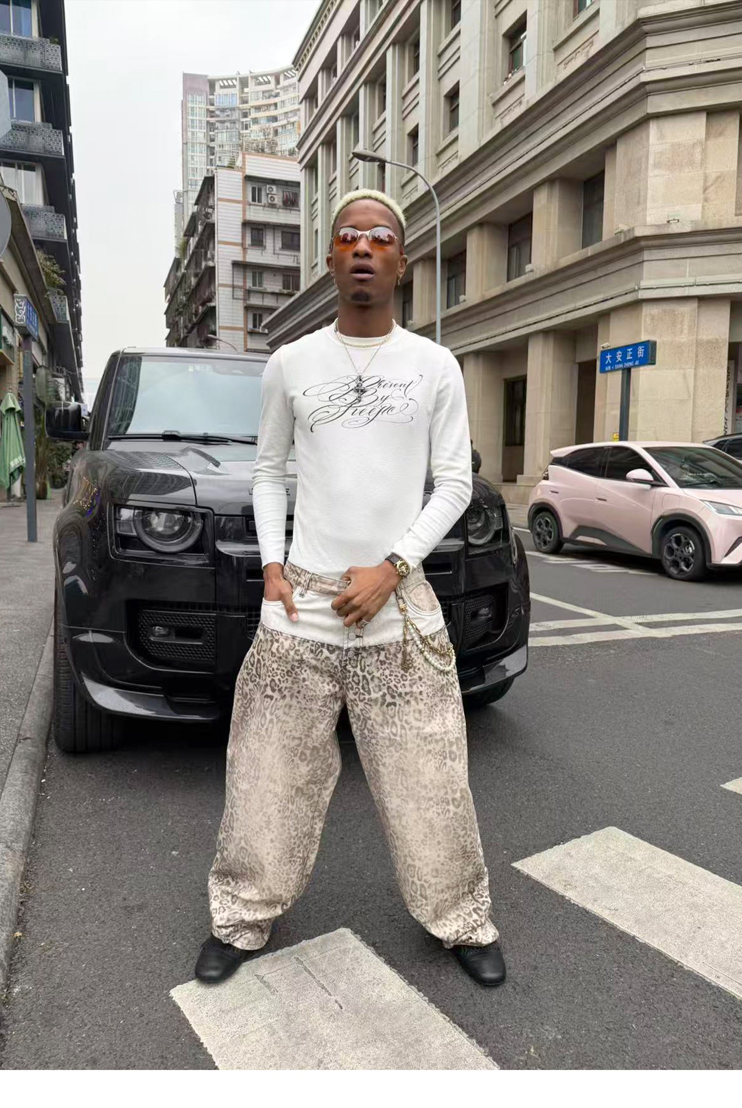 Custom Leopard-Print Casual Pants