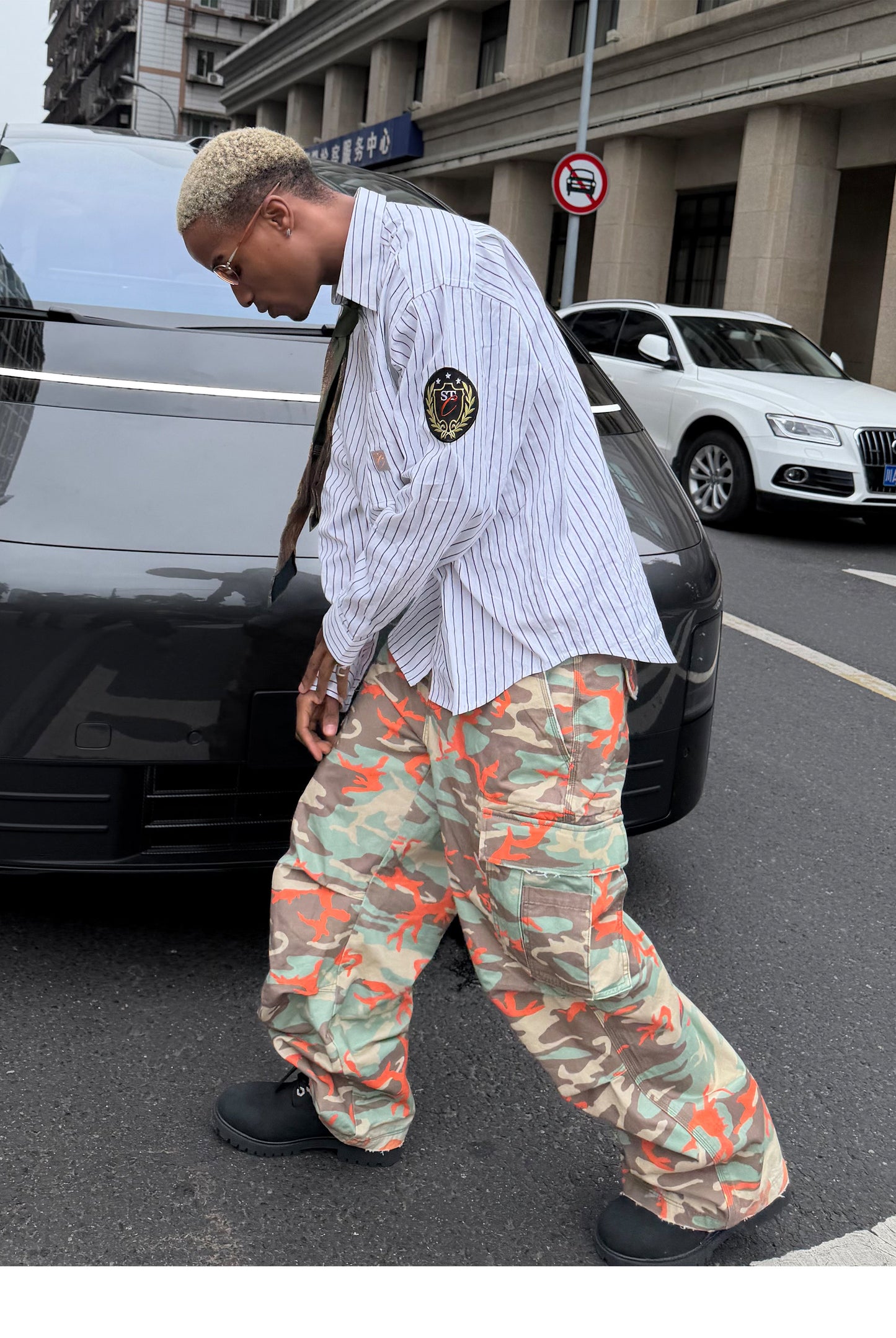Camouflage Cargo Pants