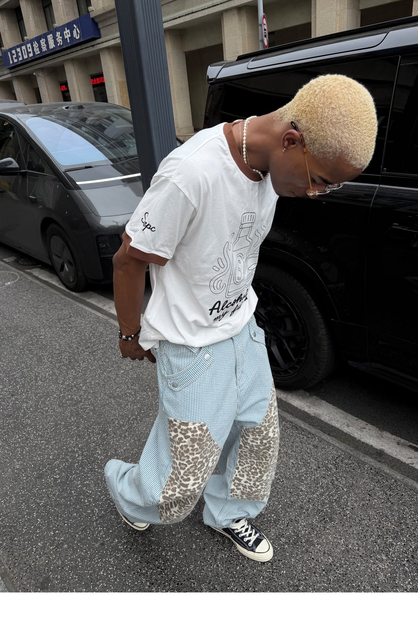 Leopard-Print Patchwork Denim Shorts