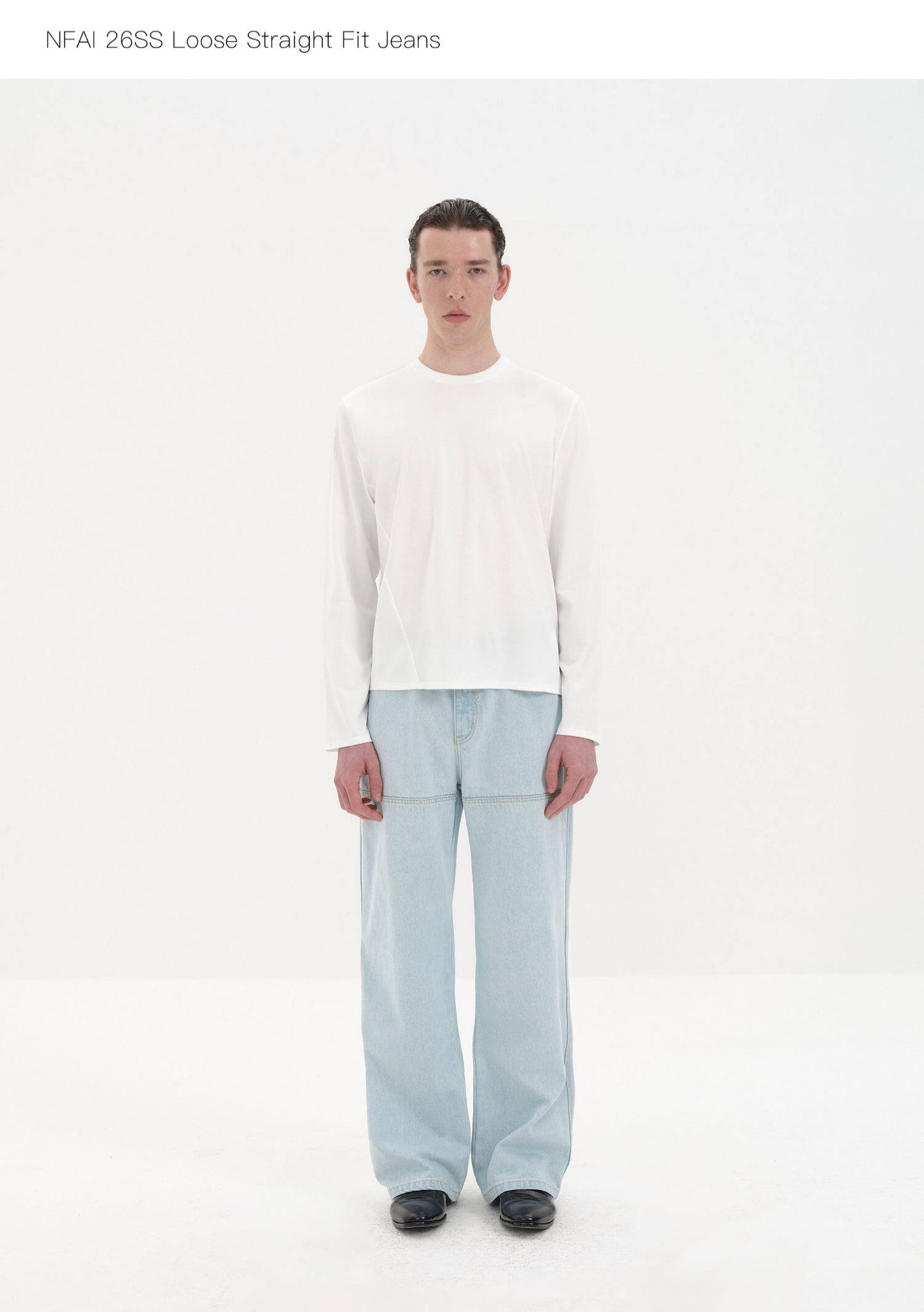 Patchwork Straight Leg Denim