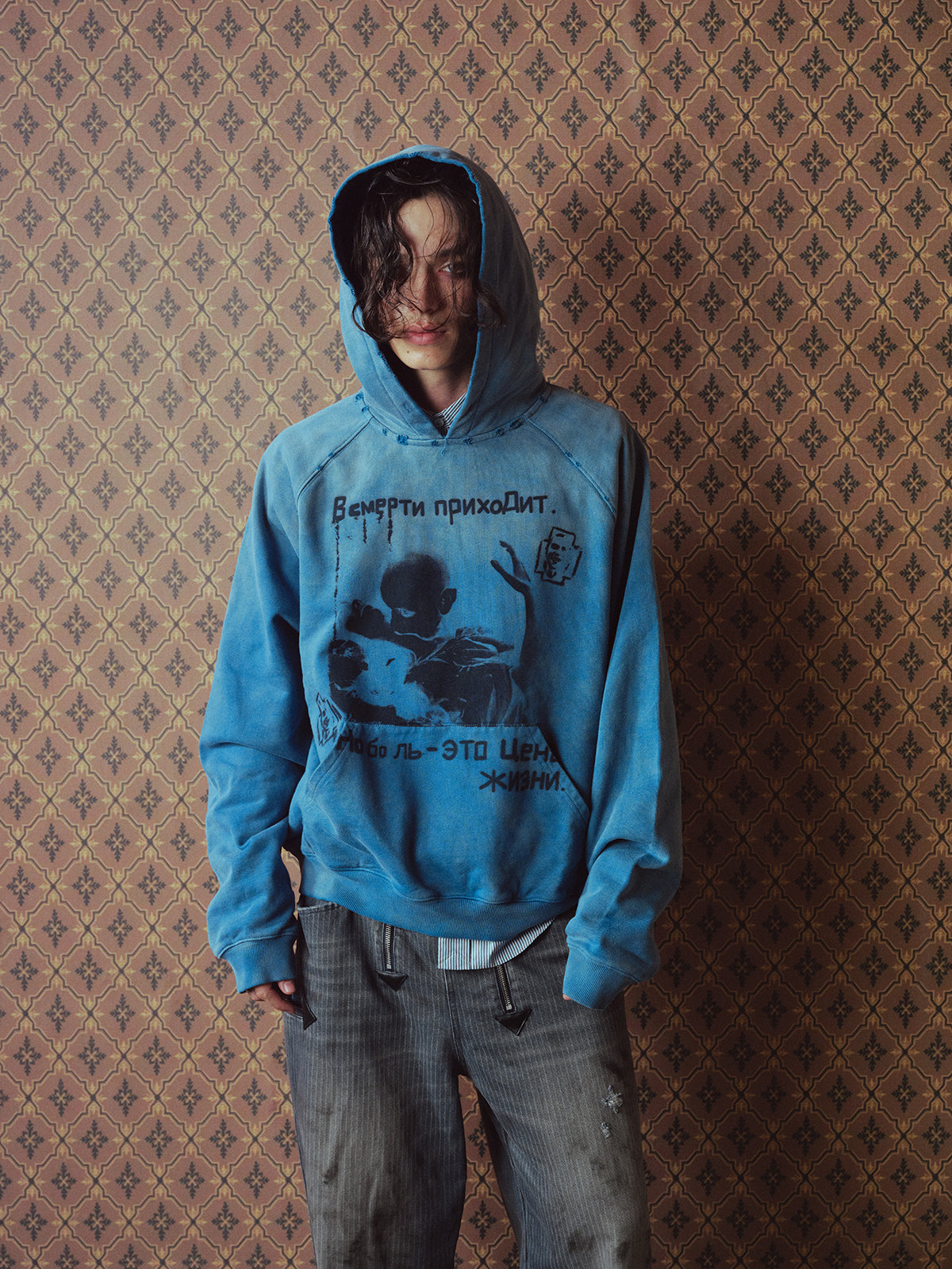 Wash-Damaged Sweatshirt