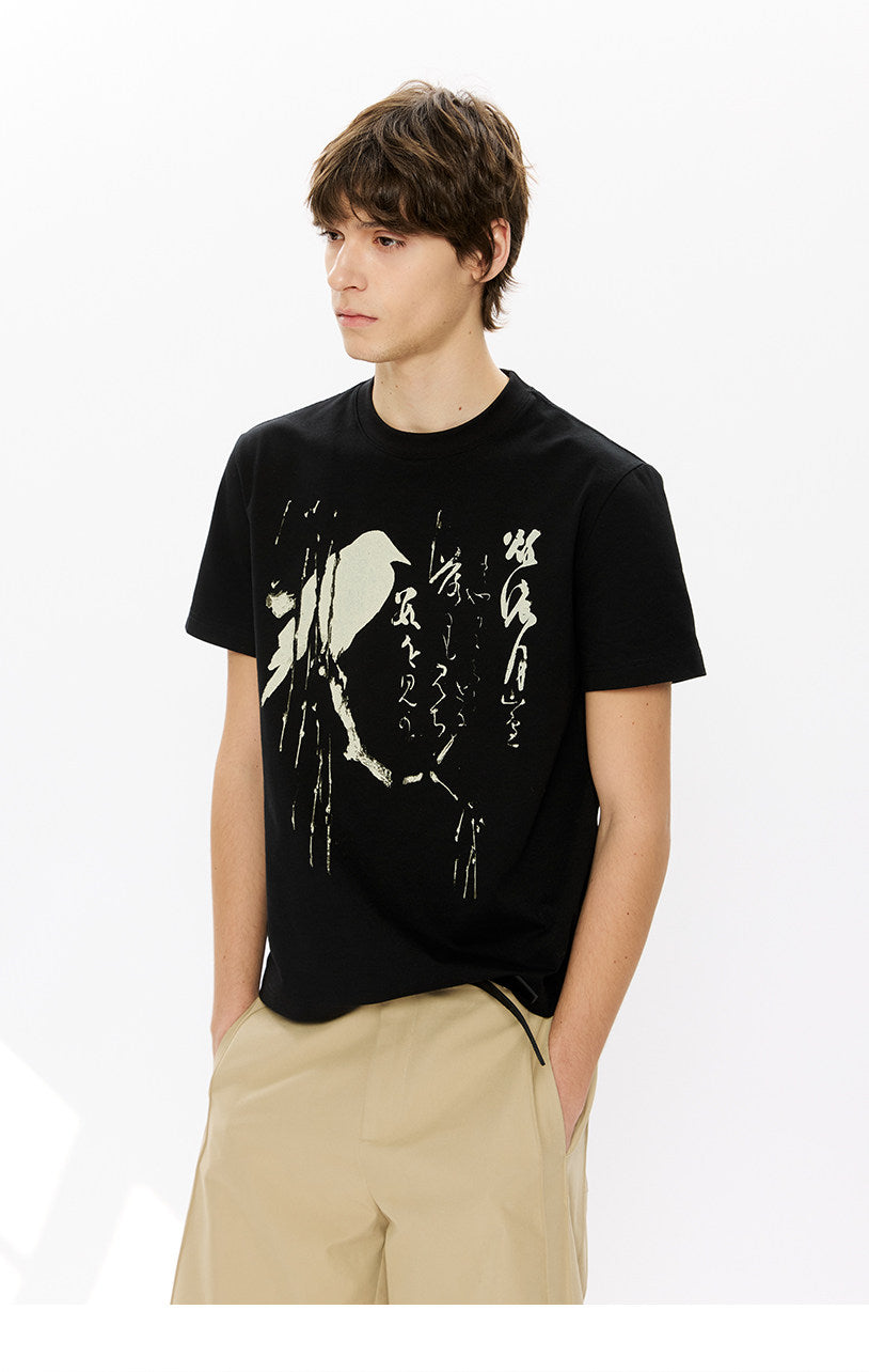 Regular-Fit T-Shirt