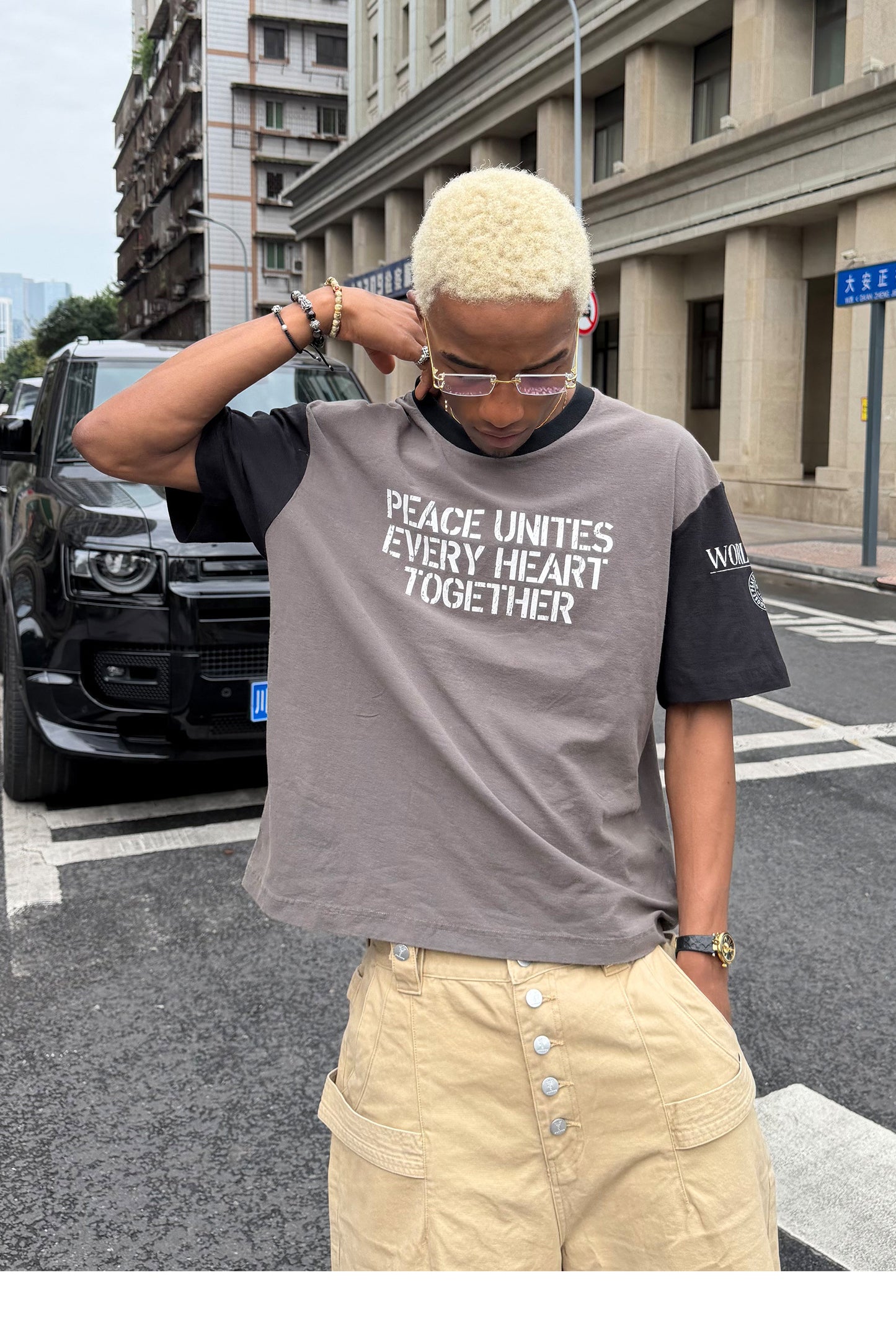 Round-Neck Oversized T-Shirt