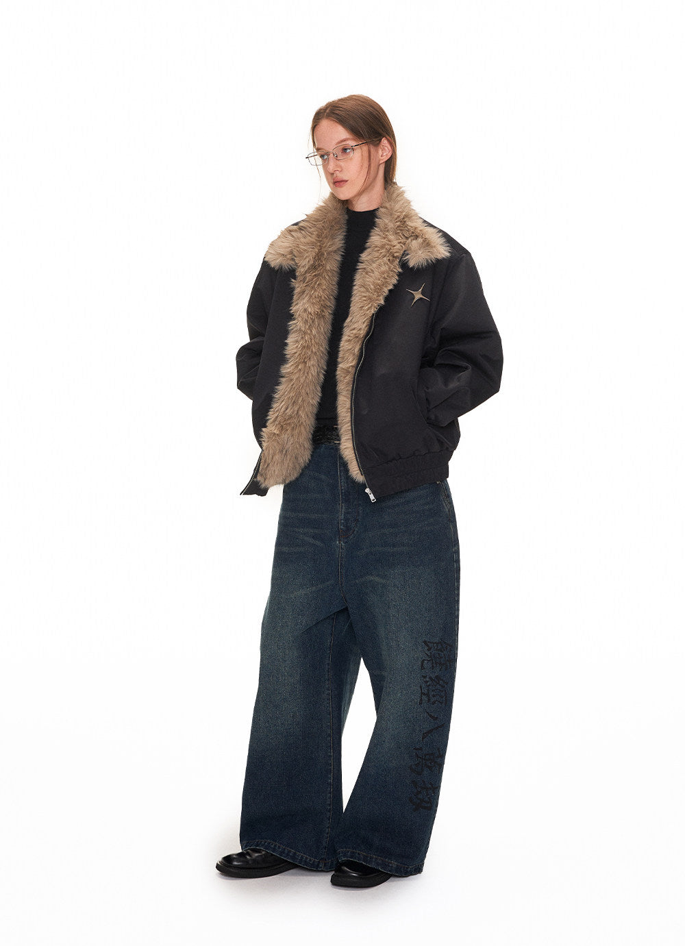 Basic Fur Collar Cotton Jacket