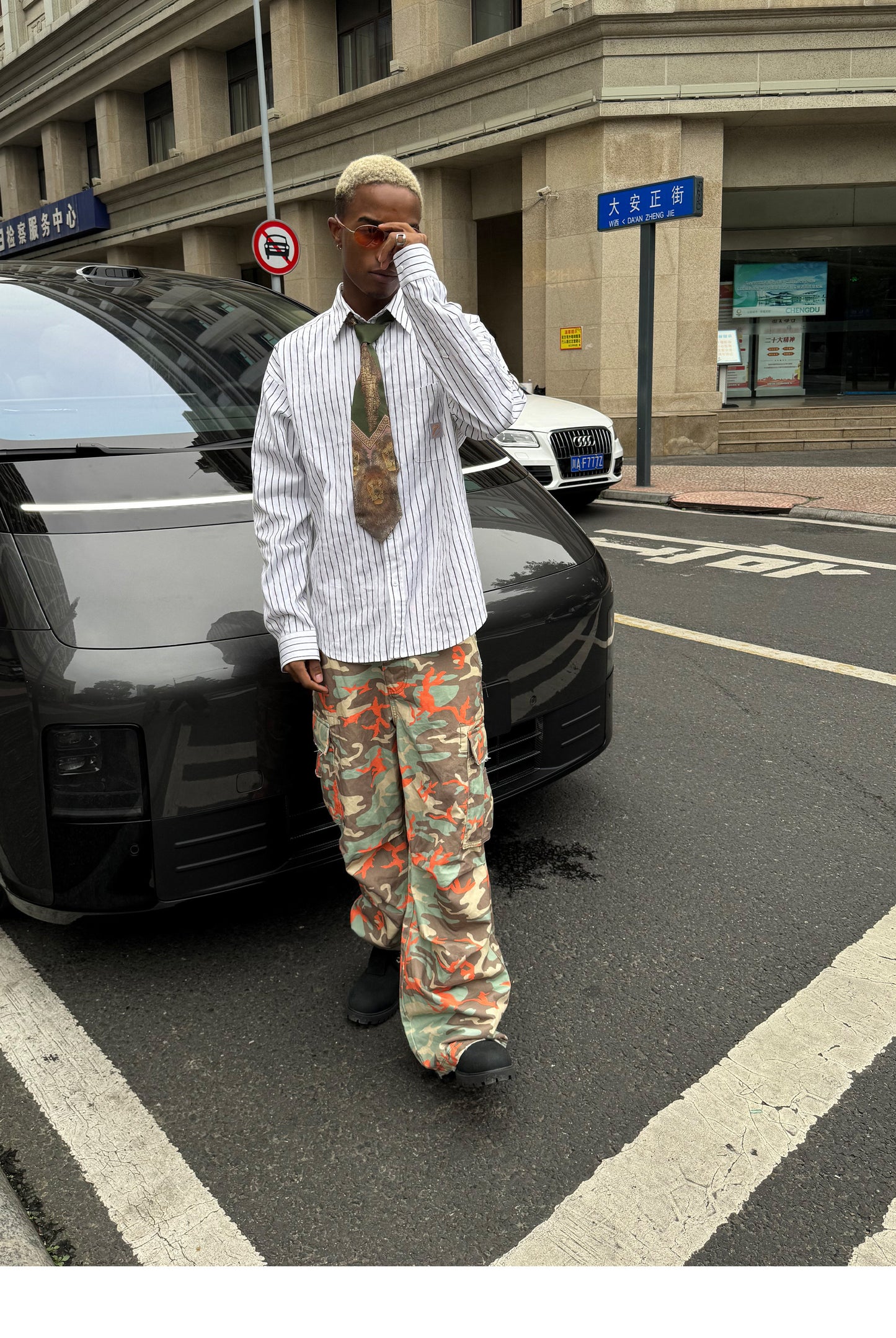 Camouflage Cargo Pants
