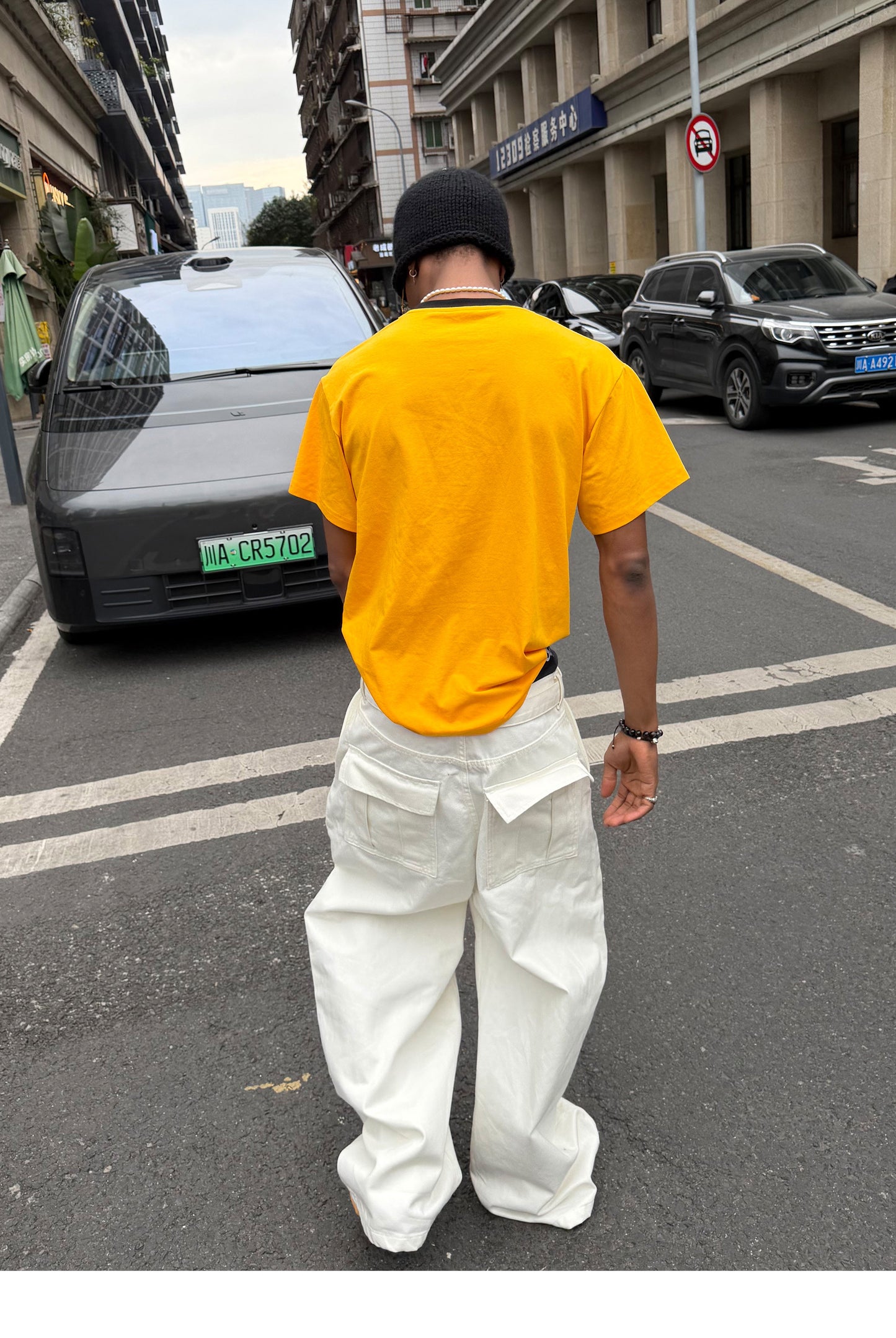 White Belt General-Purpose Casual Pants