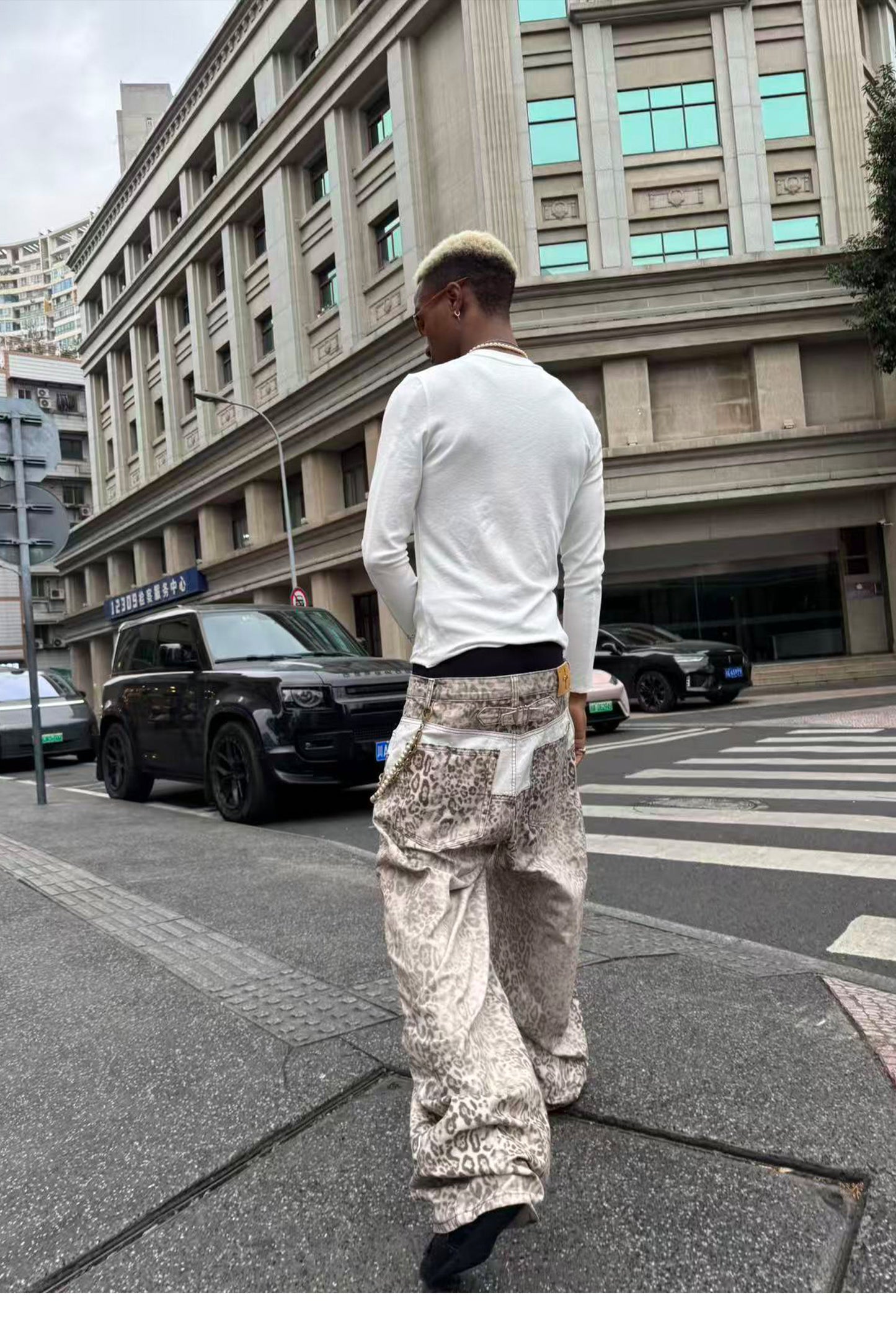 Custom Leopard-Print Casual Pants