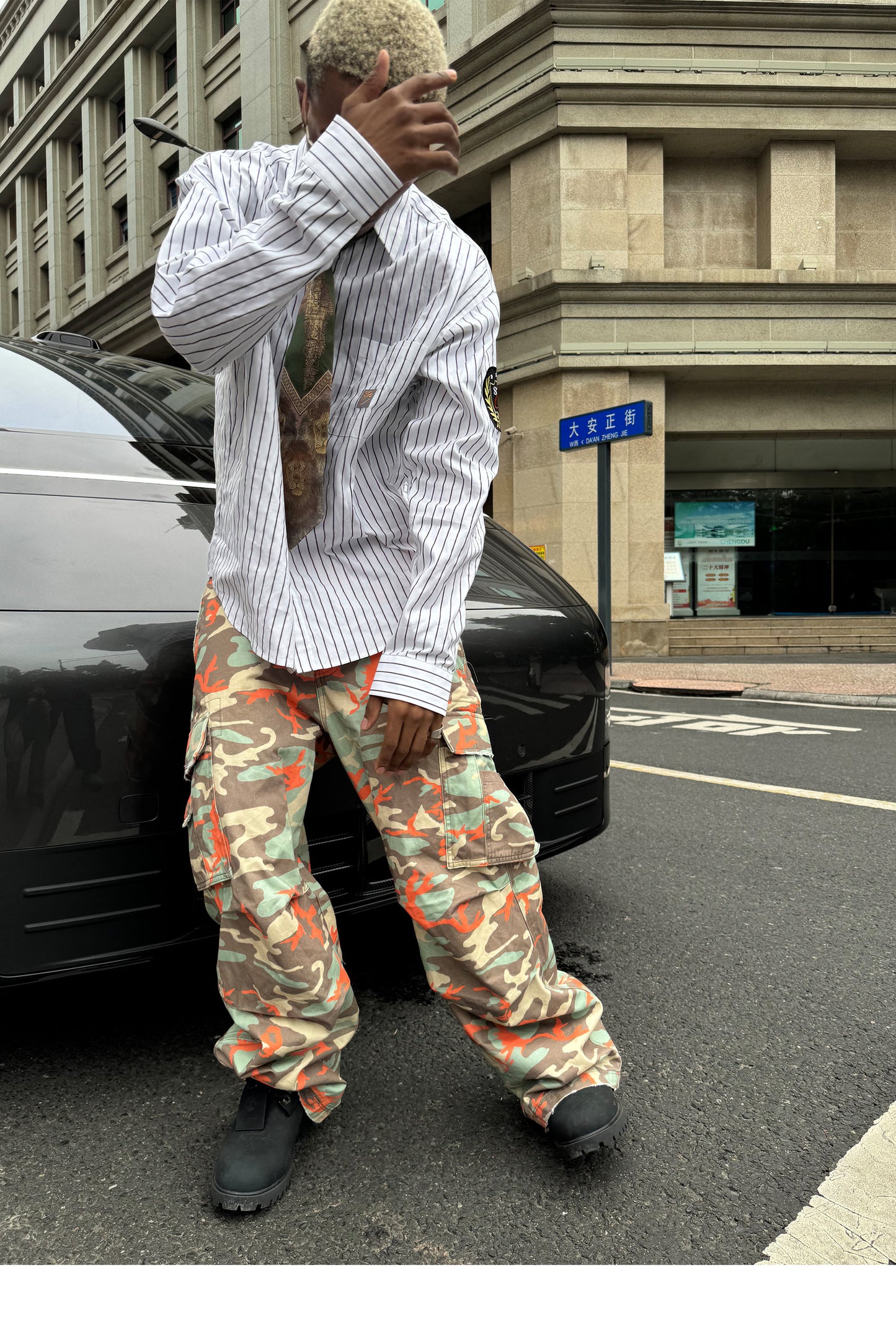 Camouflage Cargo Pants