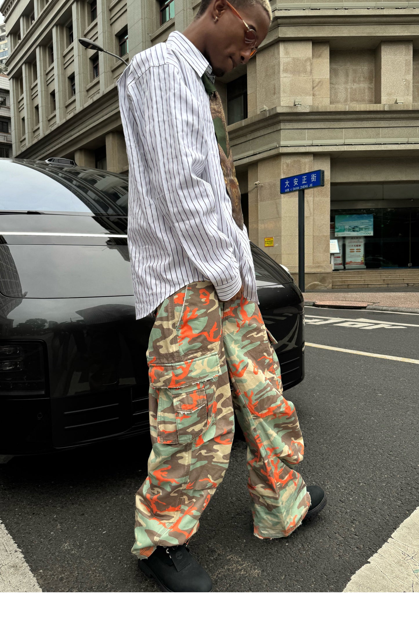 Camouflage Cargo Pants