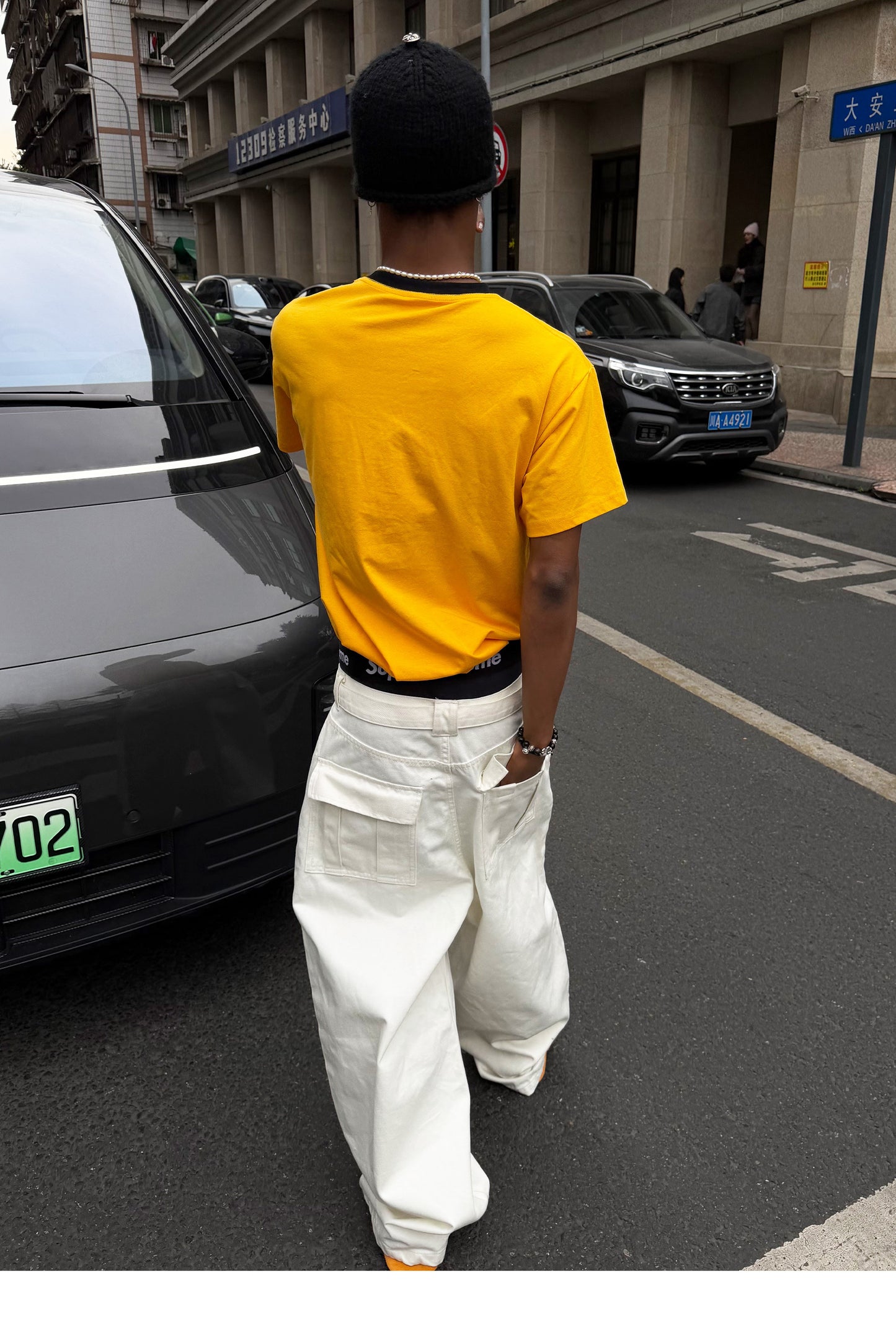 White Belt General-Purpose Casual Pants