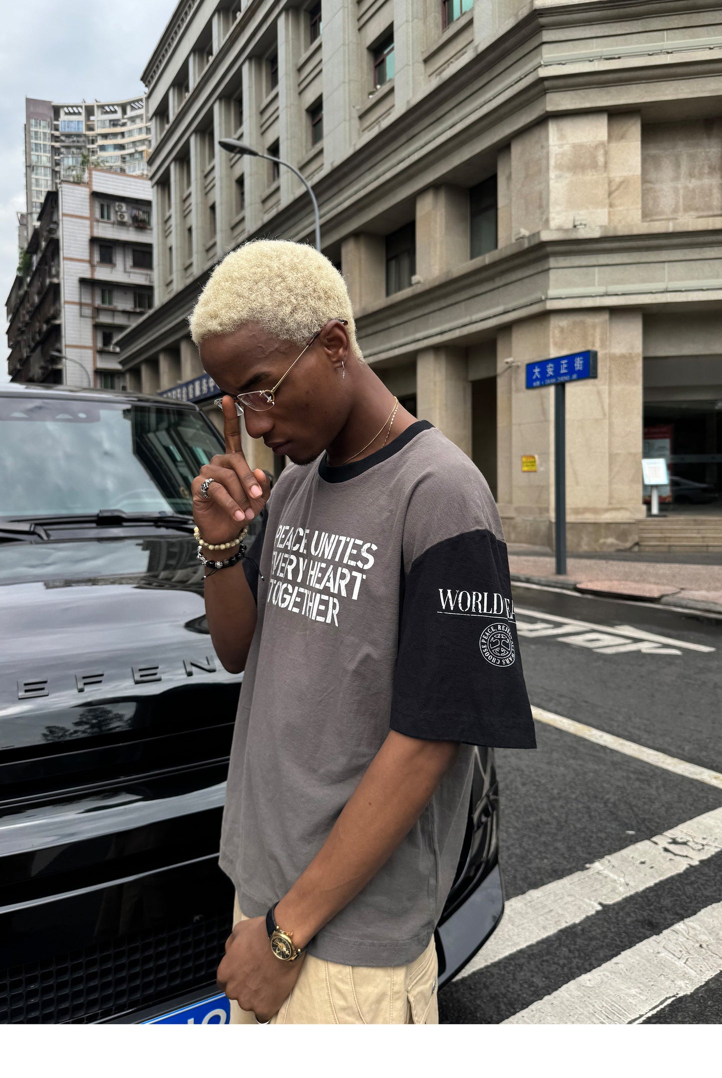 Round-Neck Oversized T-Shirt