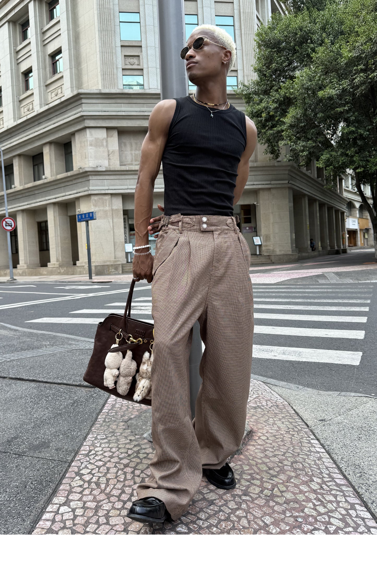 High Intelligence Casual Pants