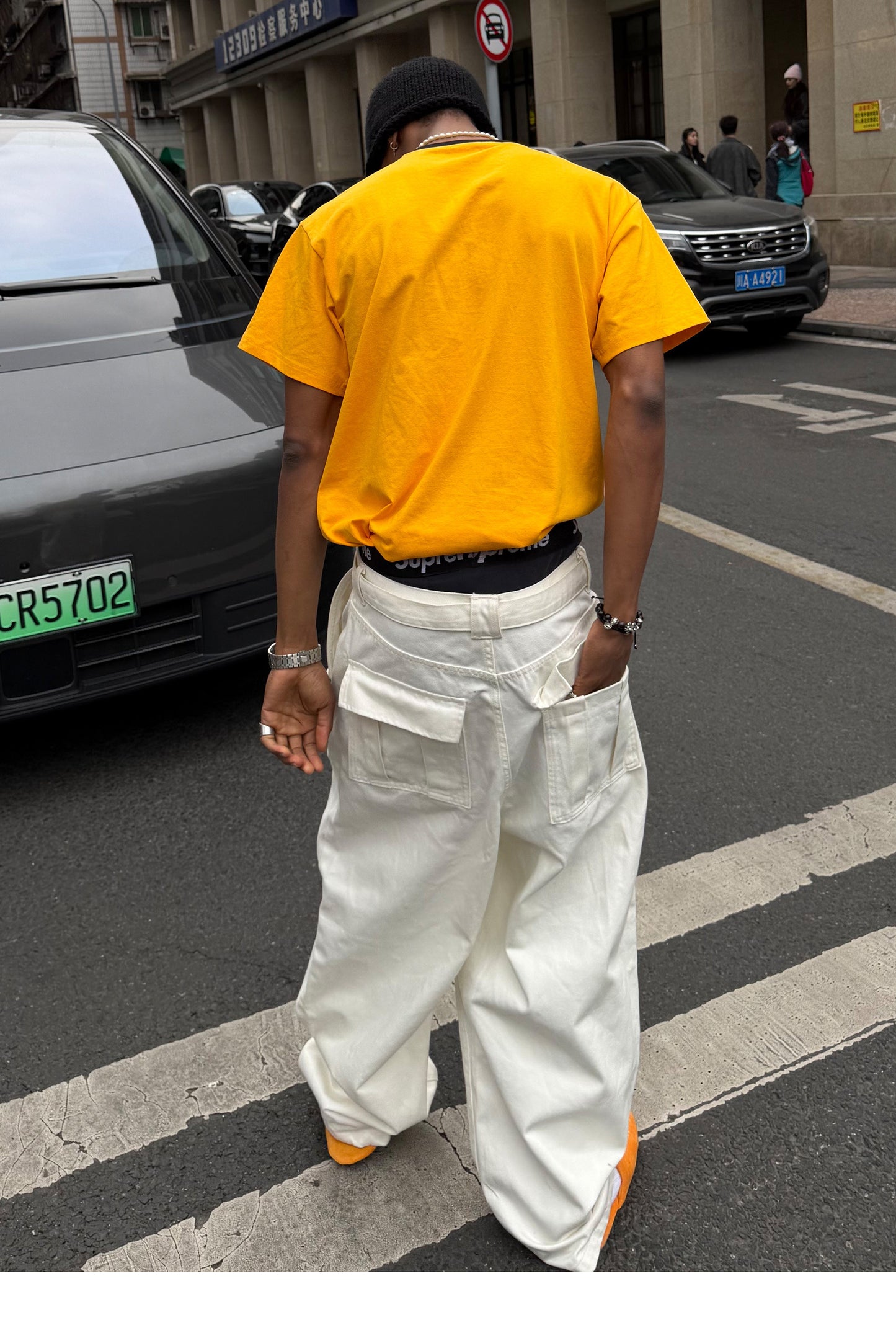 White Belt General-Purpose Casual Pants