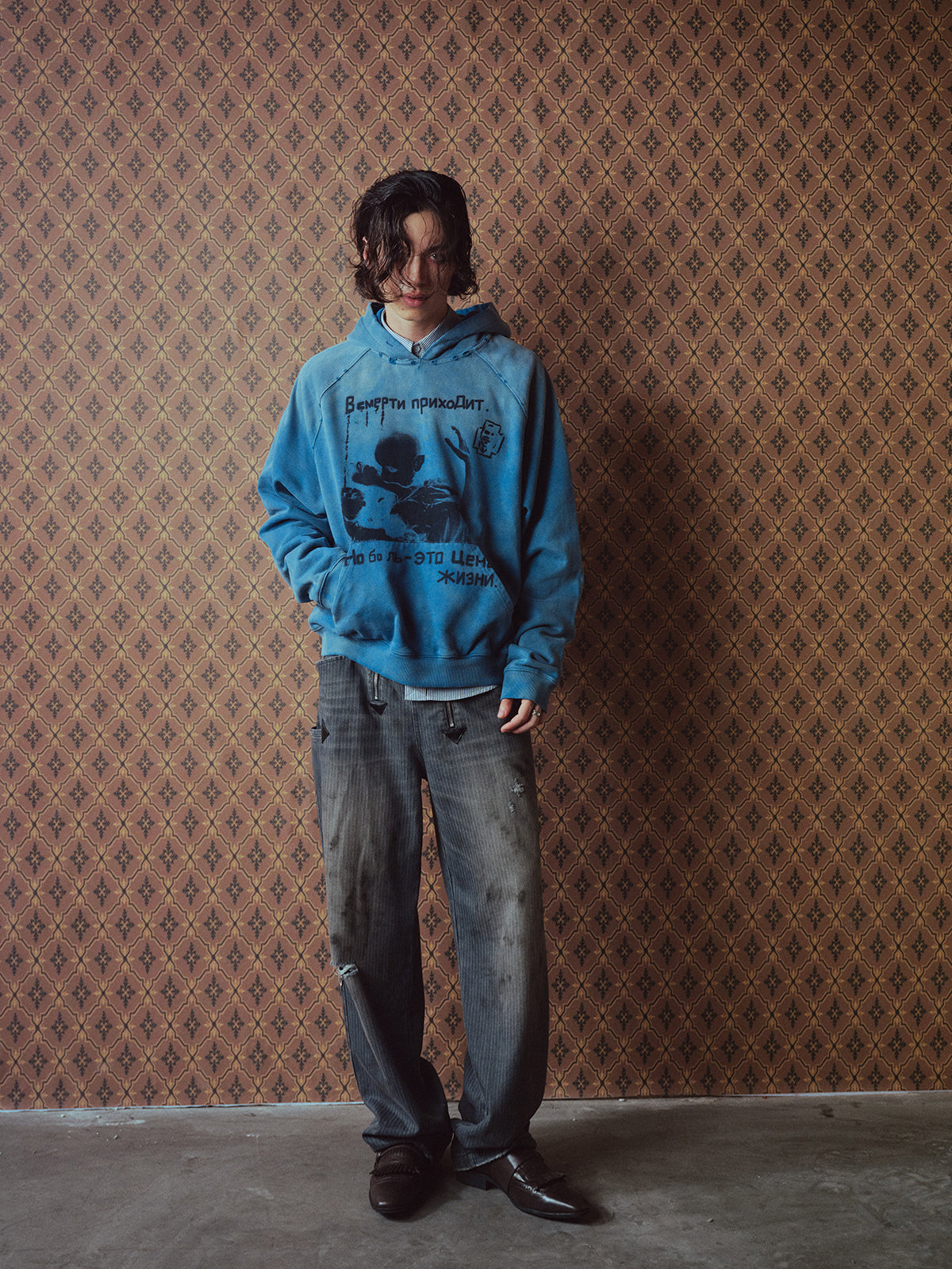 Wash-Damaged Sweatshirt