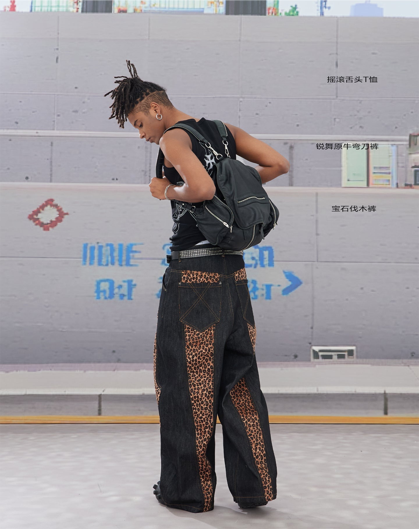 Vintage design scimitar jeans